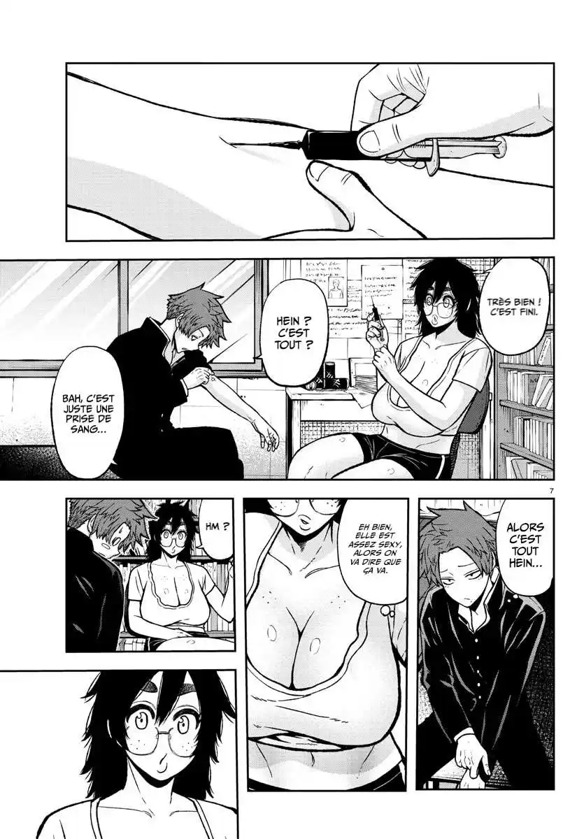 Tougen Anki 38 page 9