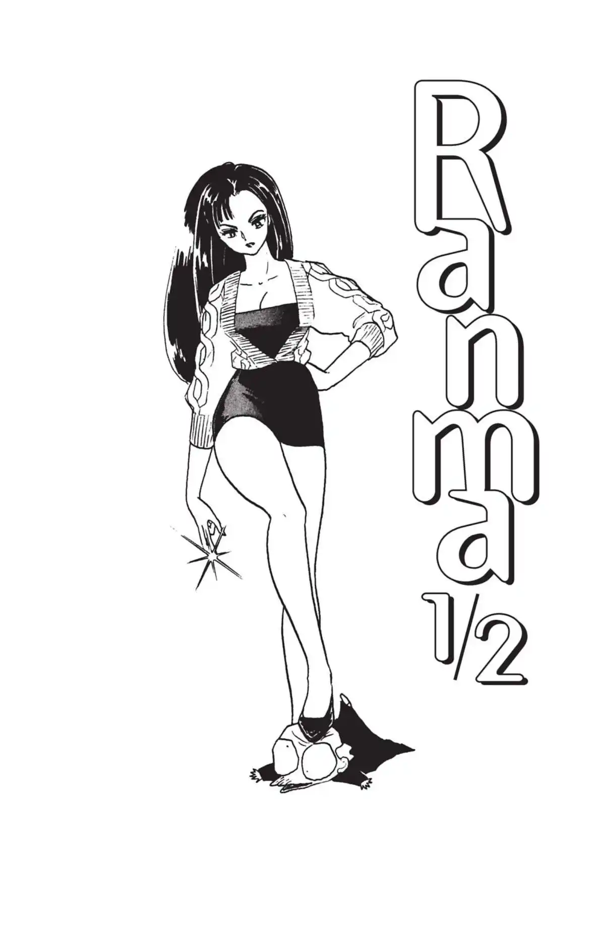 Ranma 1/2 25 page 2