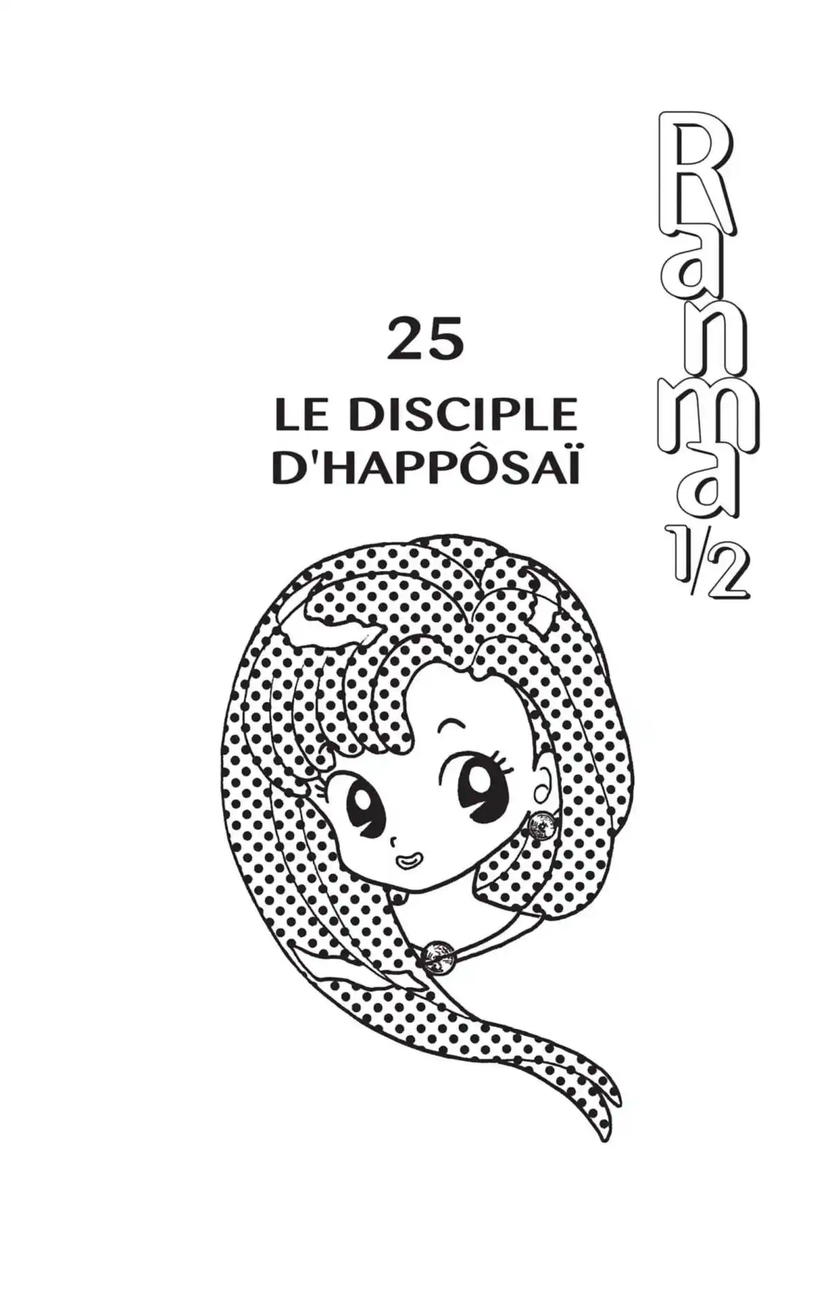 Ranma 1/2 25 page 3