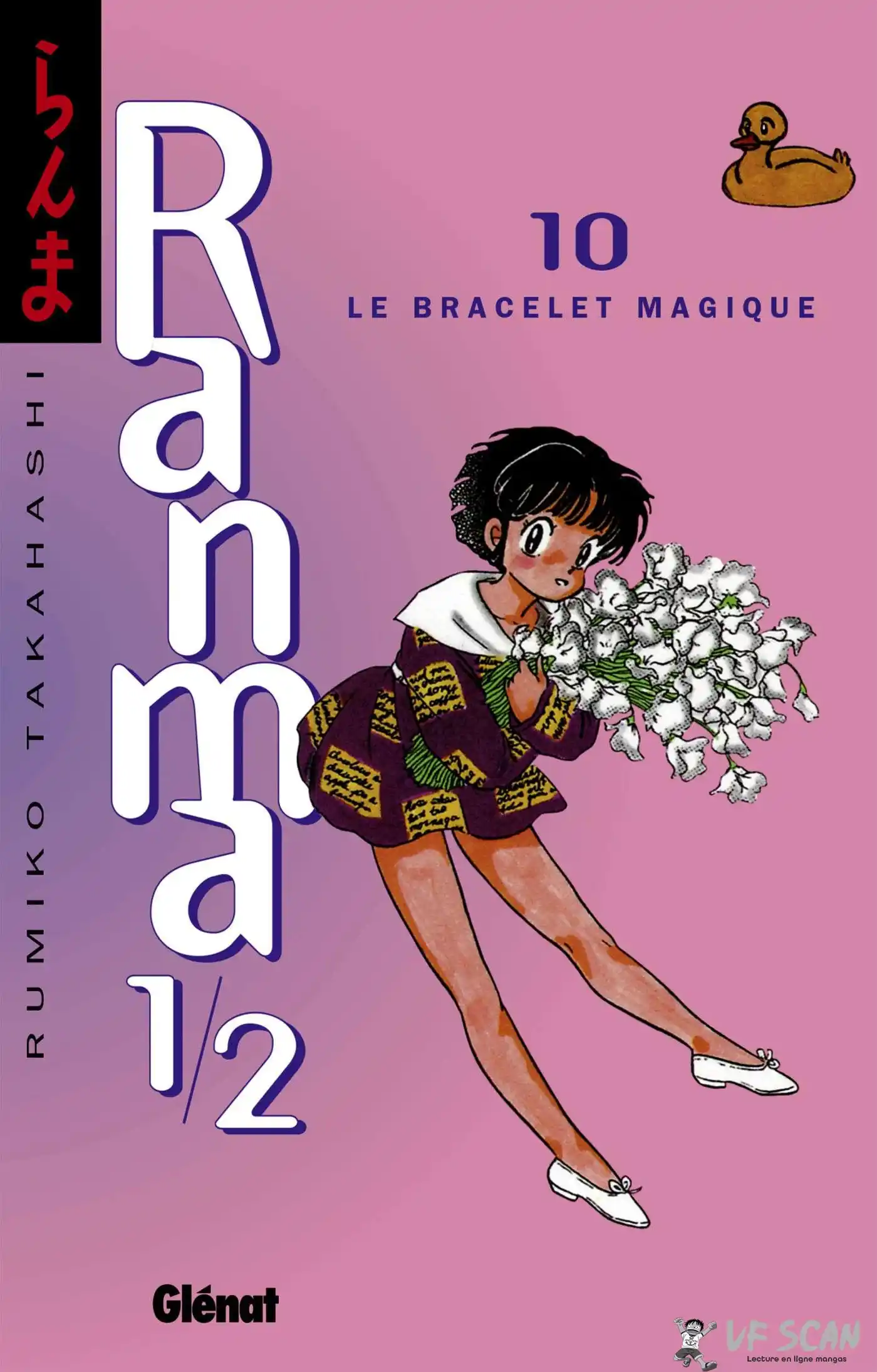 Ranma 1/2 10 page 1