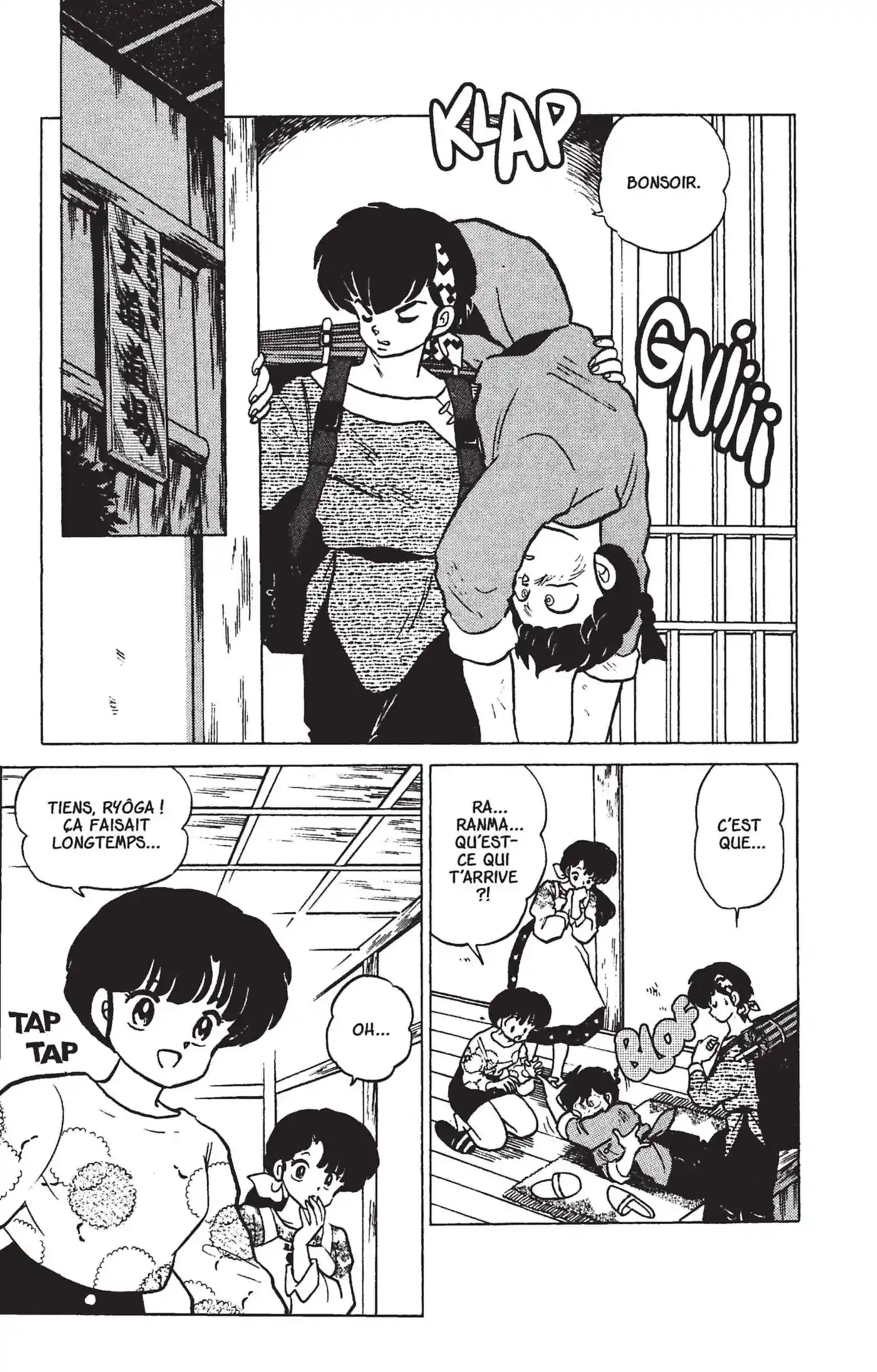 Ranma 1/2 20 page 11
