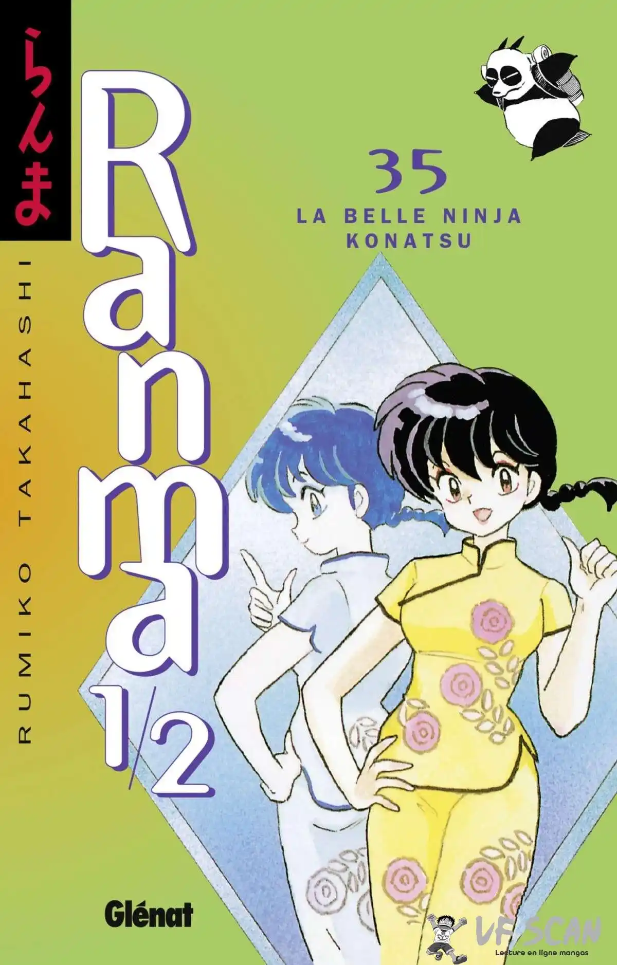 Ranma 1/2 35 page 1