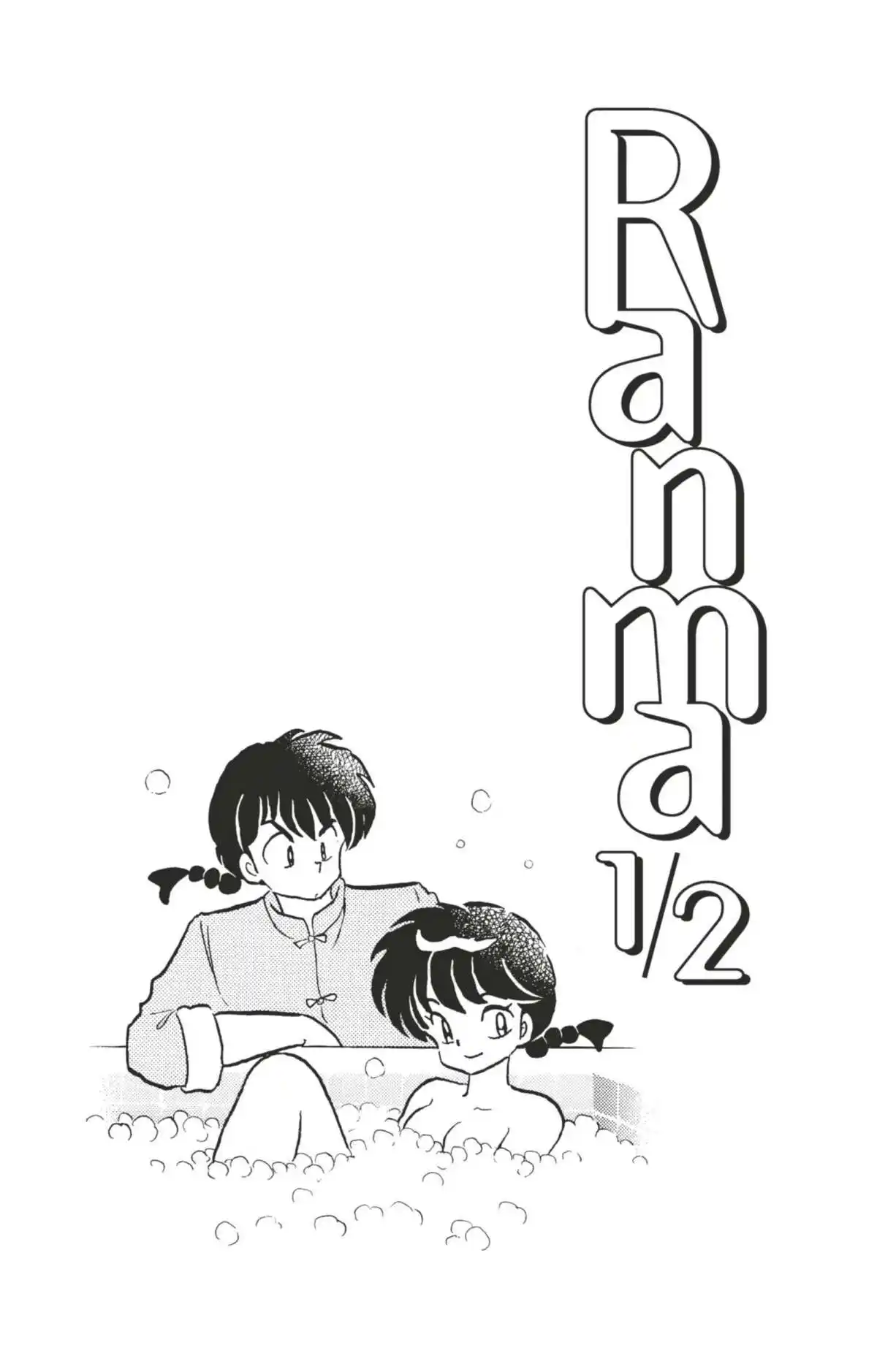 Ranma 1/2 35 page 2