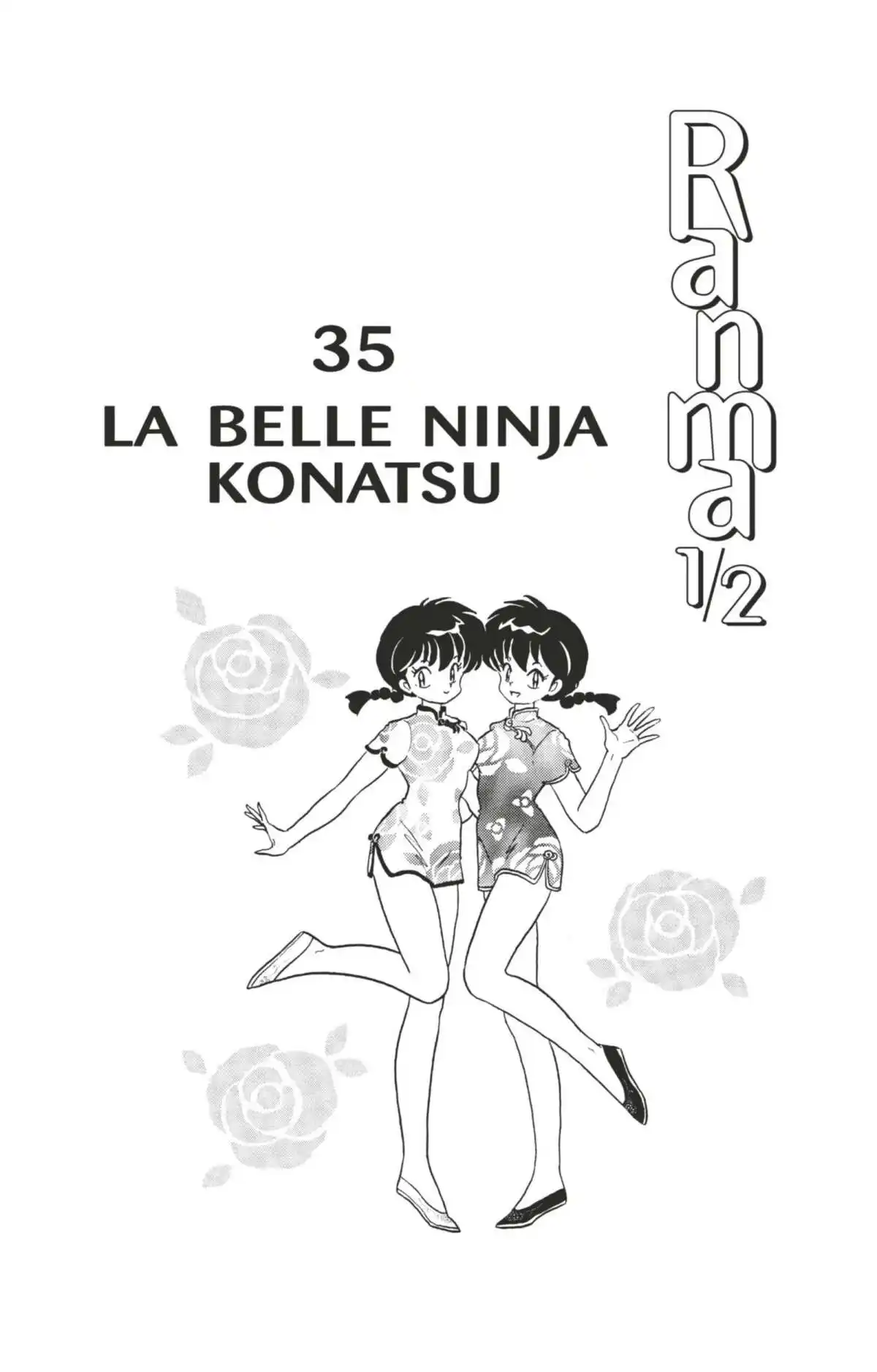 Ranma 1/2 35 page 3