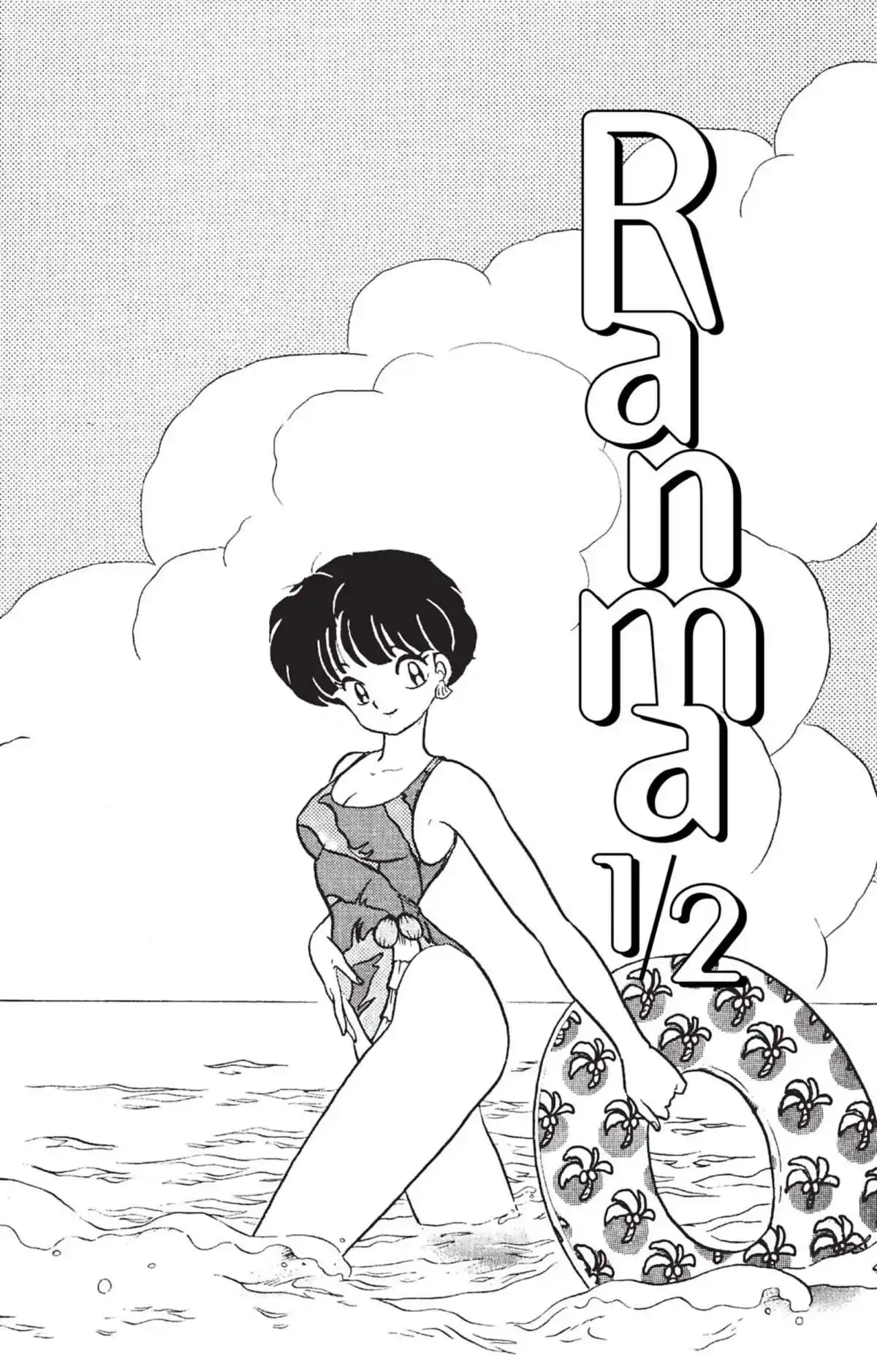 Ranma 1/2 36 page 2