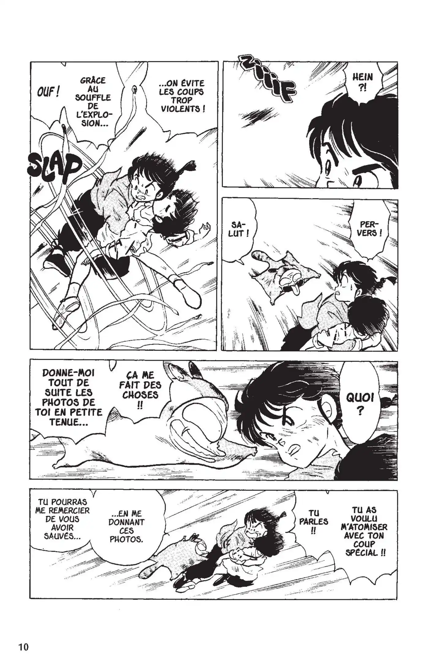 Ranma 1/2 14 page 7