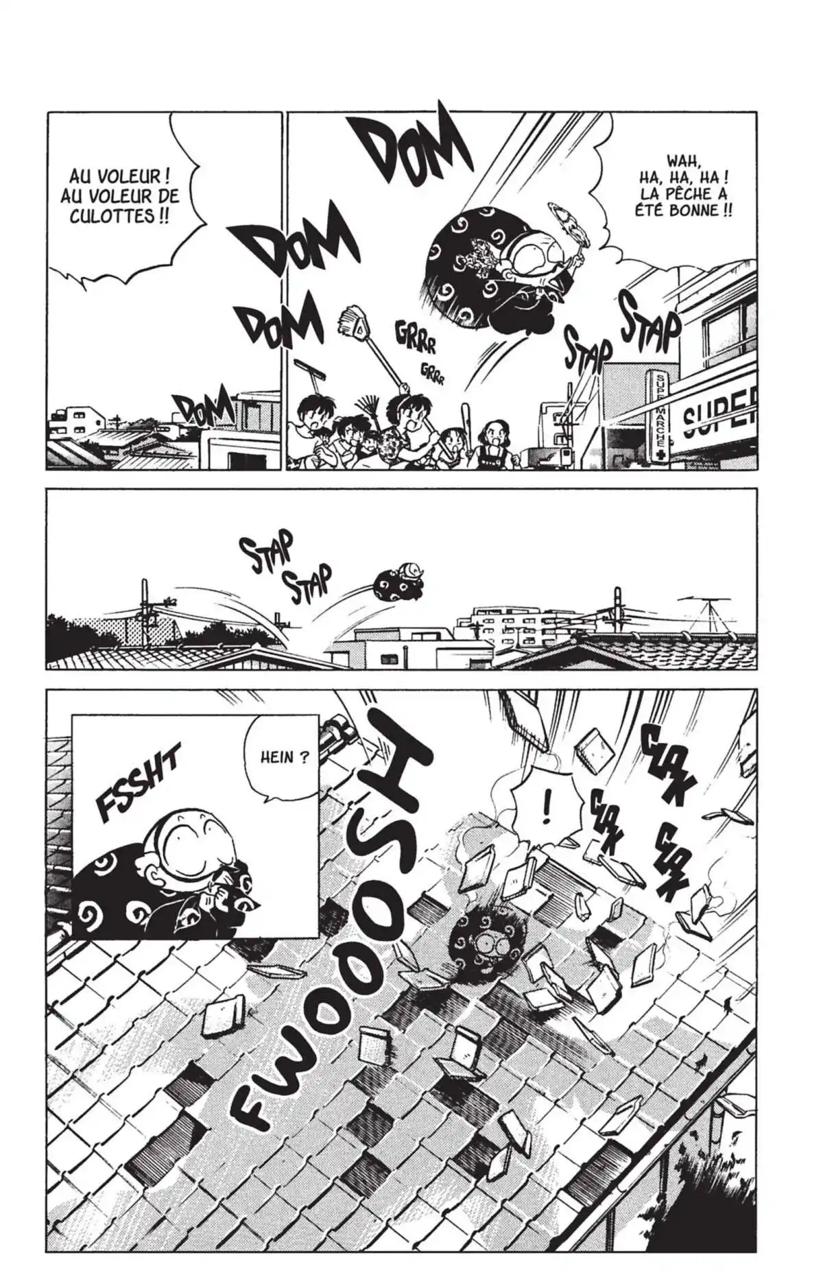 Ranma 1/2 23 page 5