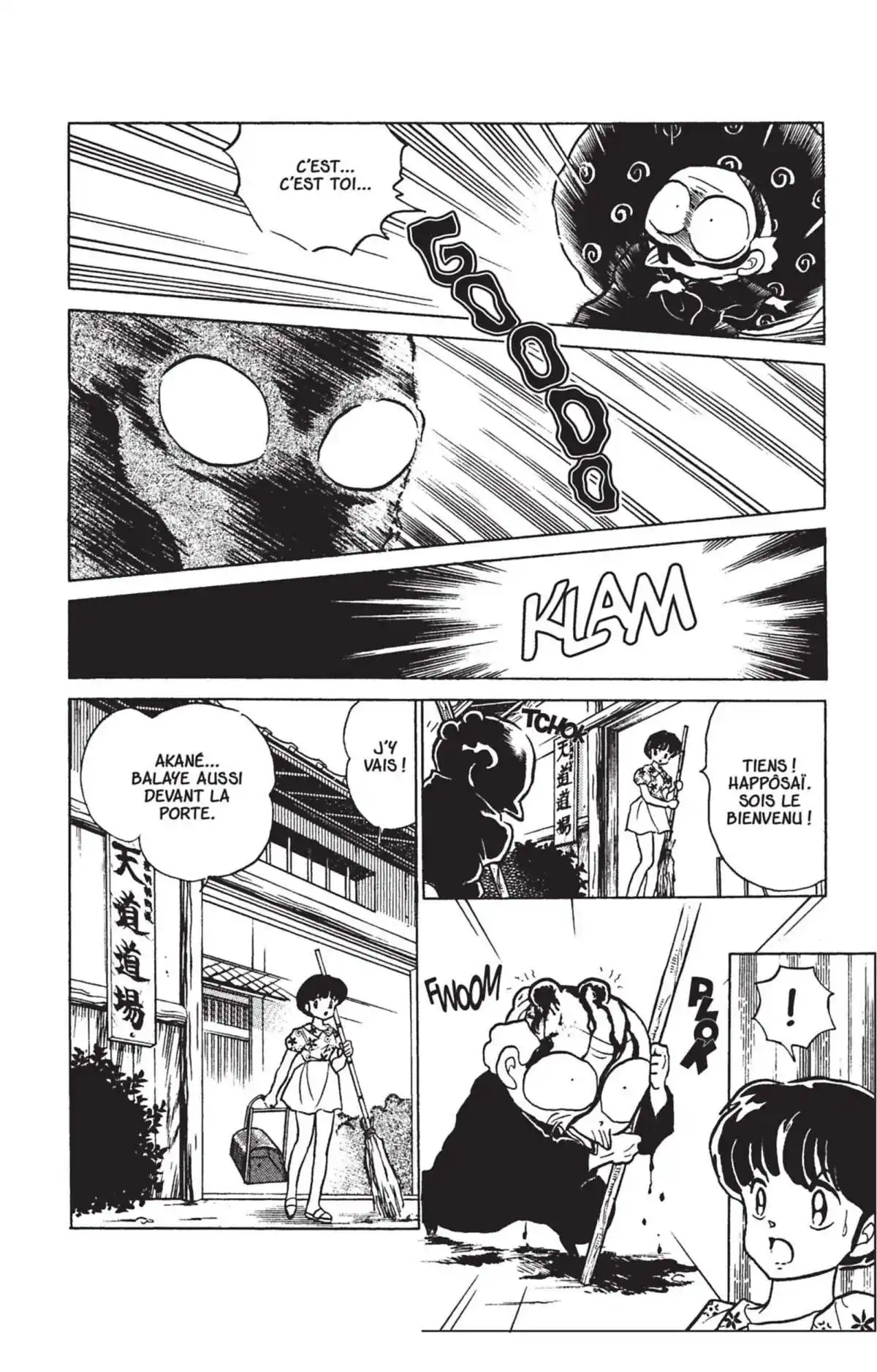 Ranma 1/2 23 page 6