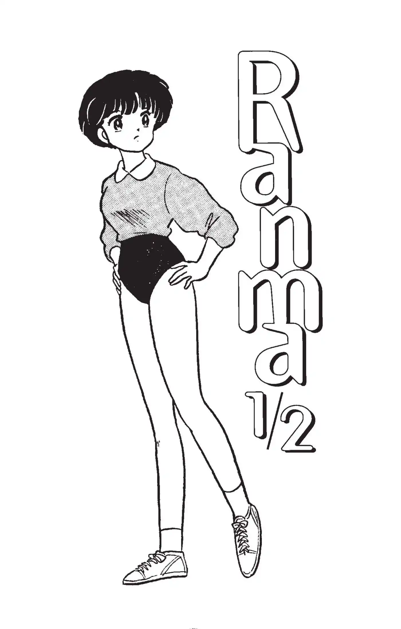 Ranma 1/2 15 page 2