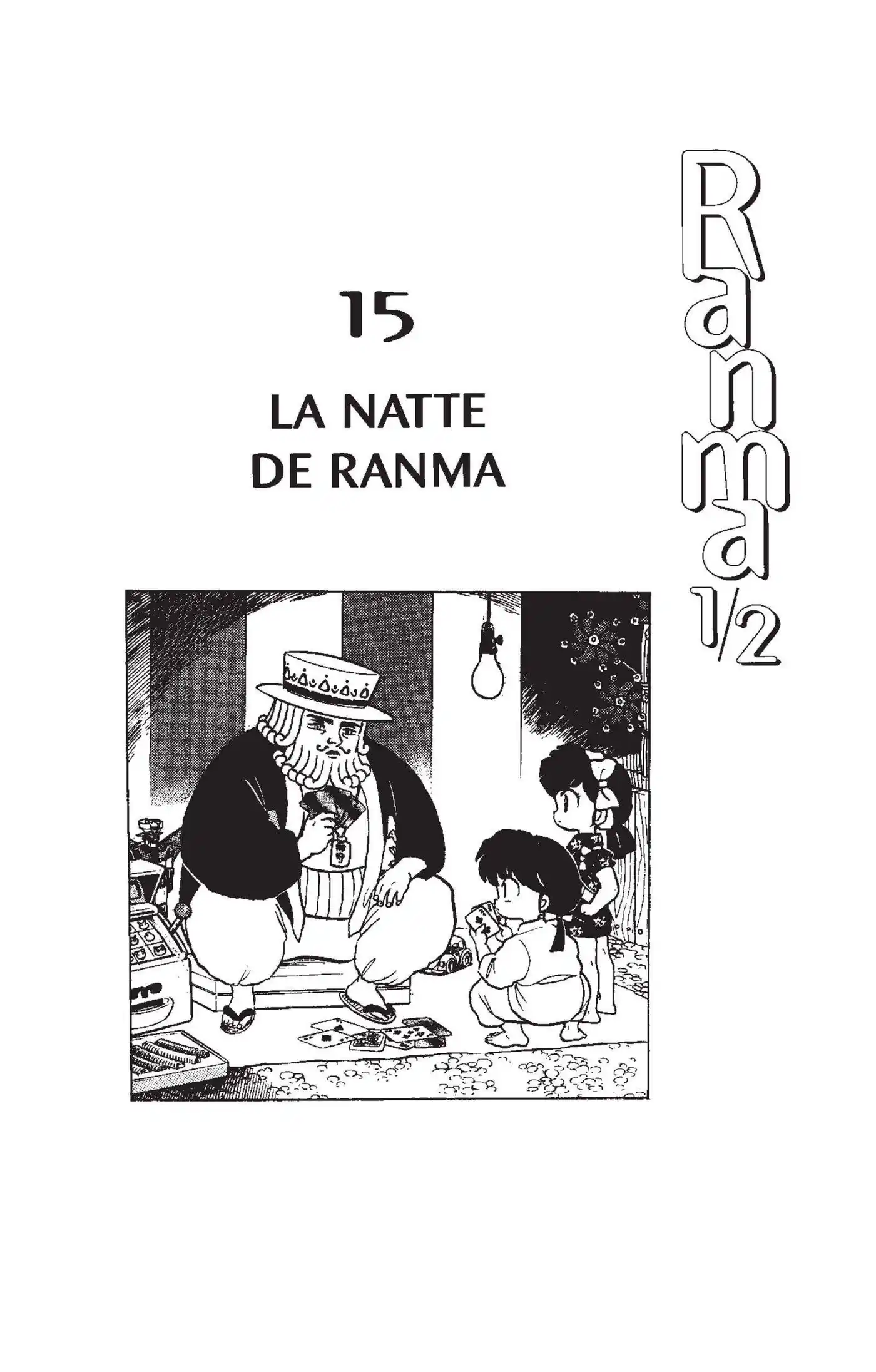 Ranma 1/2 15 page 3