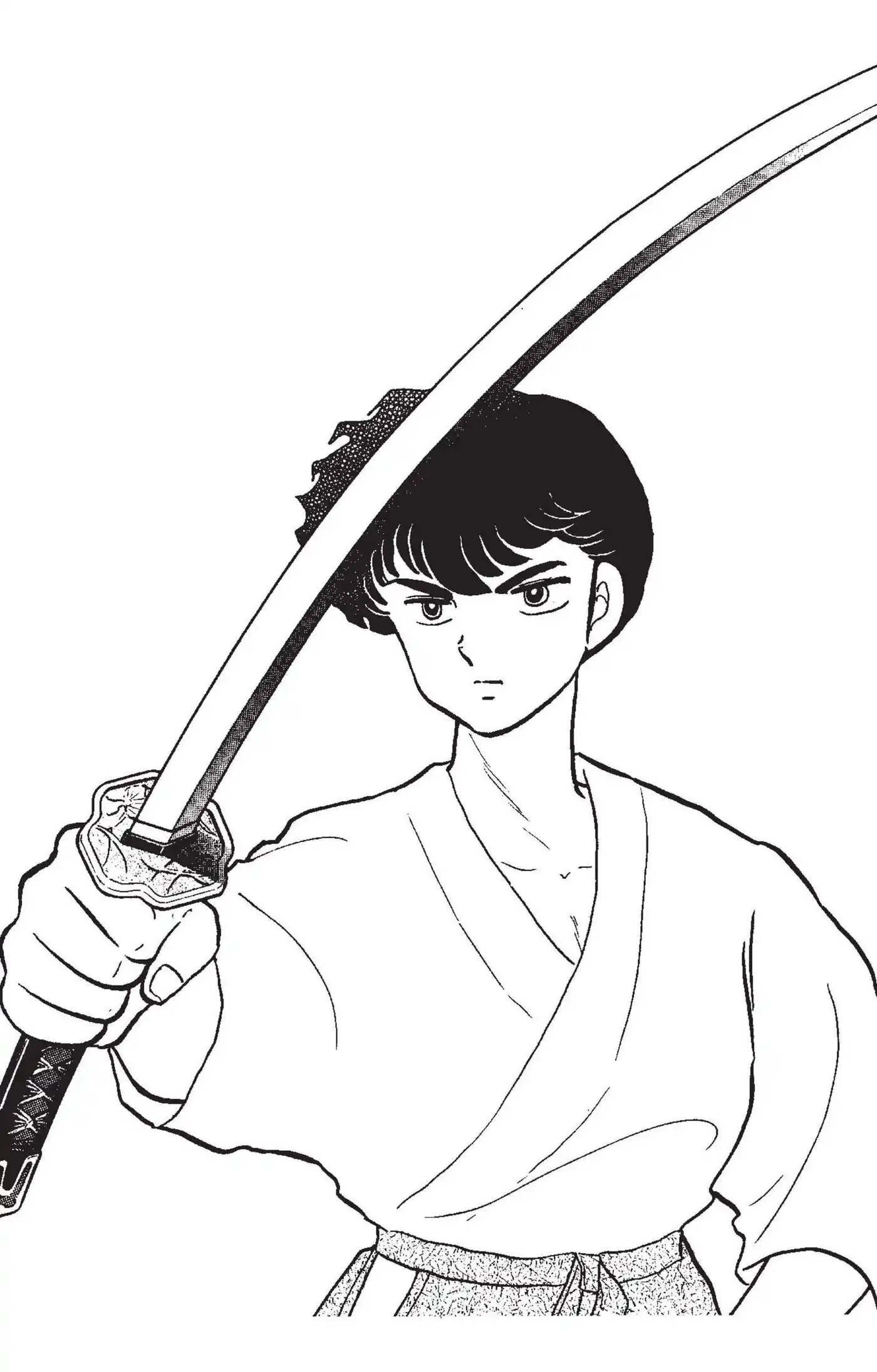 Ranma 1/2 15 page 4