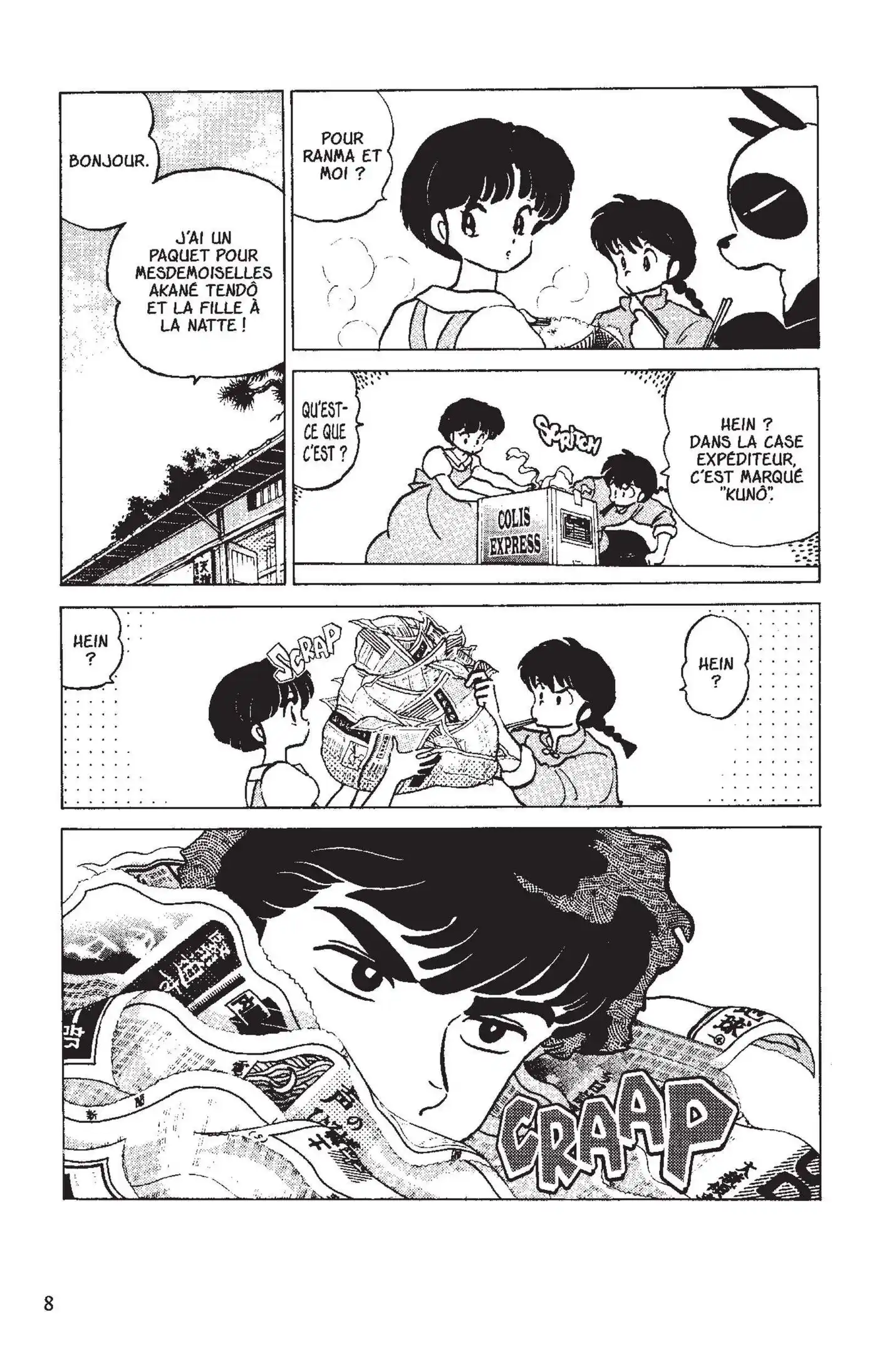 Ranma 1/2 15 page 5