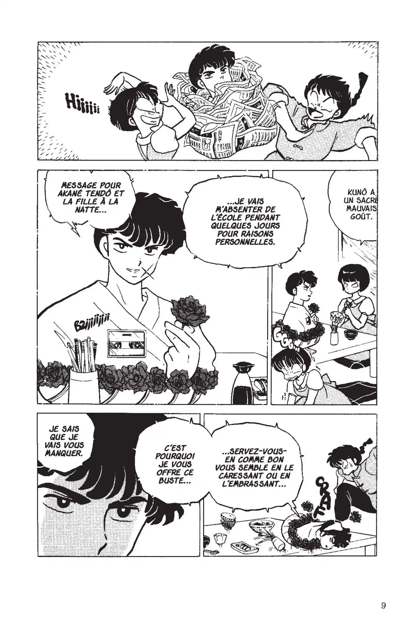 Ranma 1/2 15 page 6