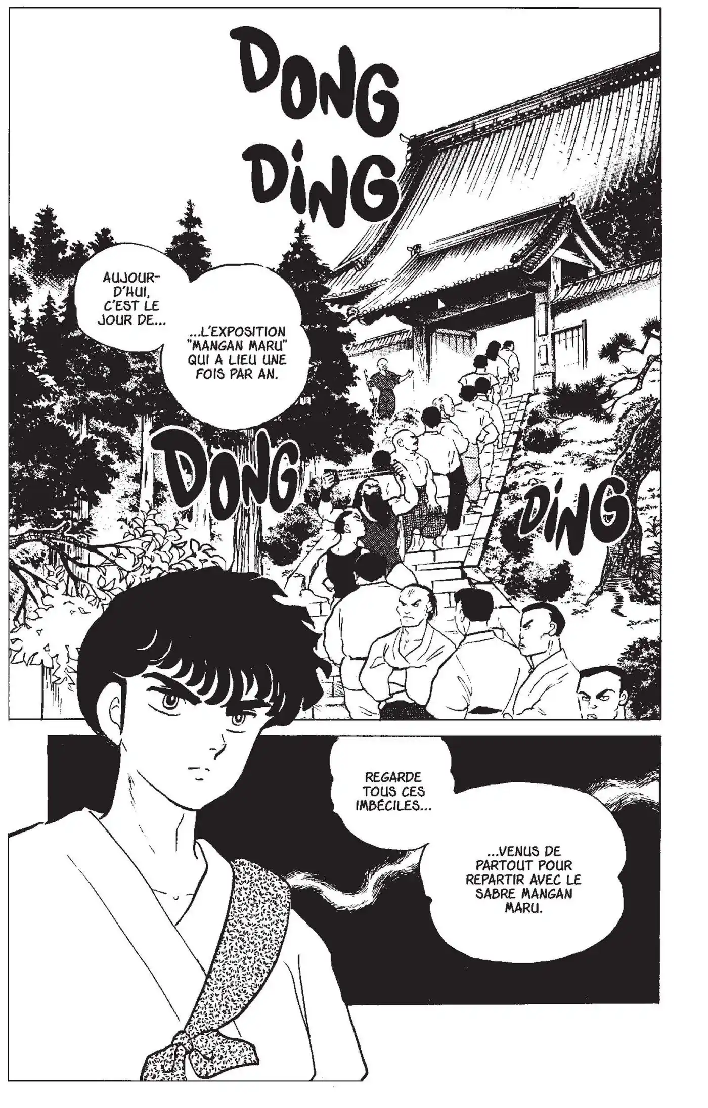Ranma 1/2 15 page 7