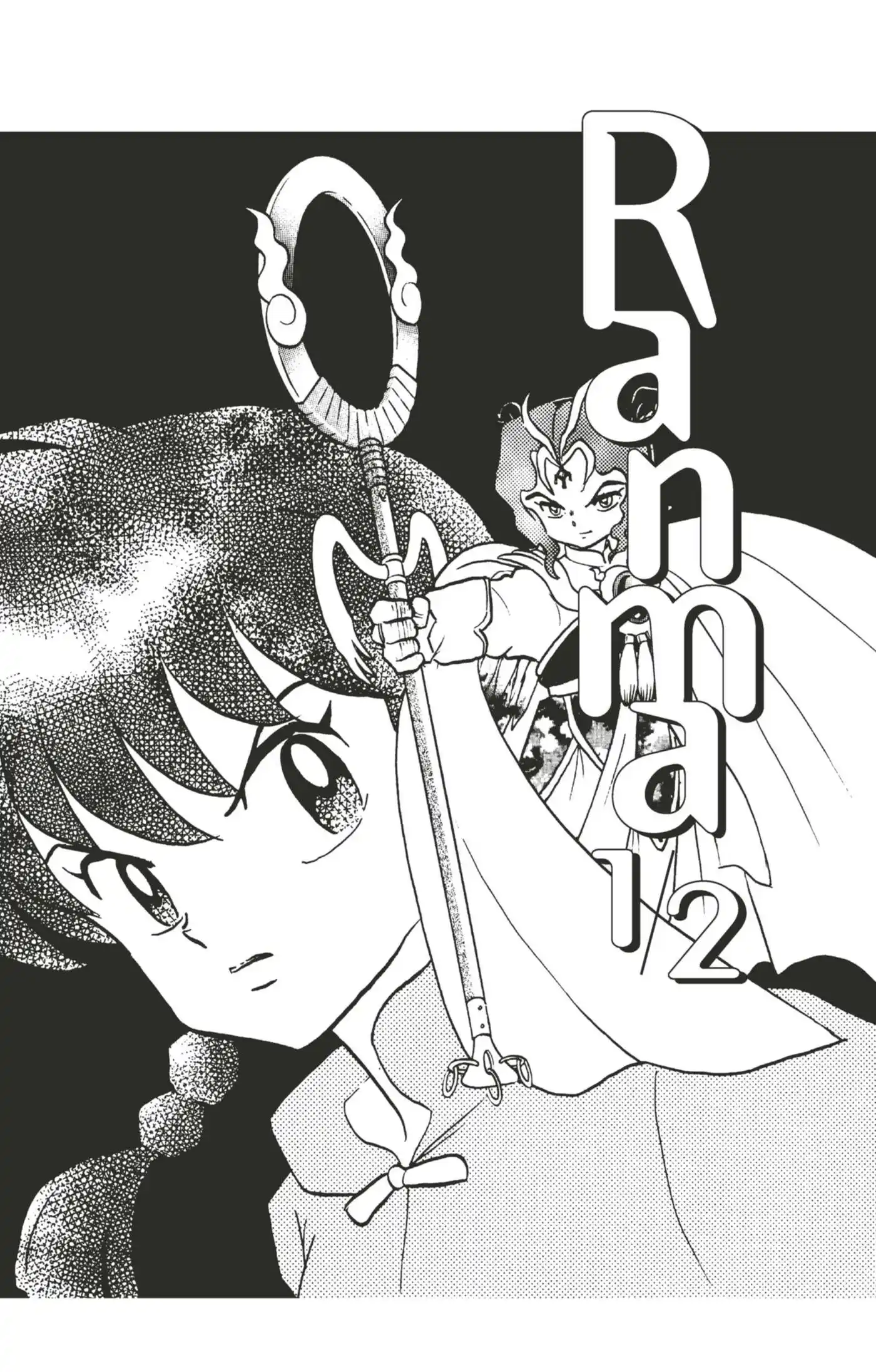 Ranma 1/2 38 page 2