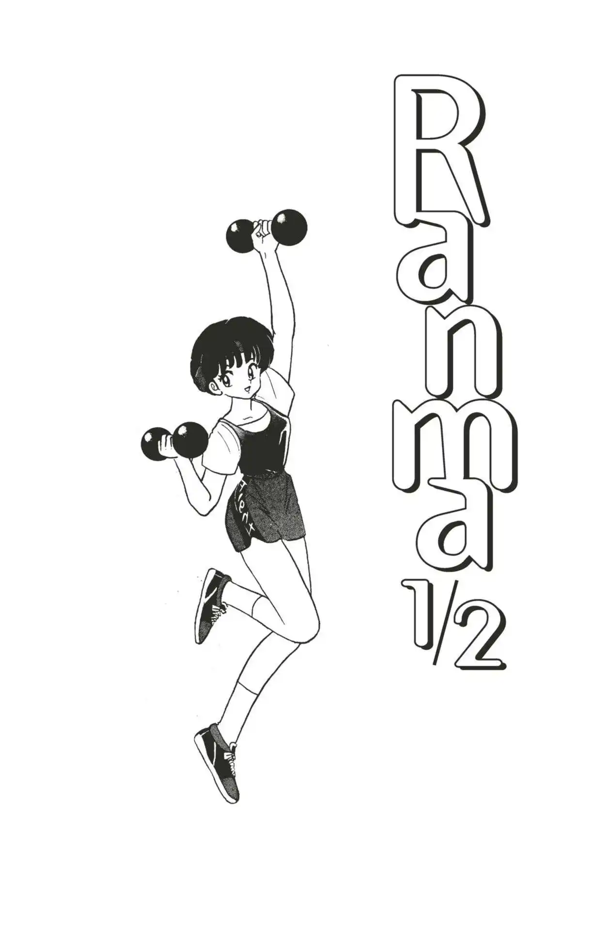 Ranma 1/2 32 page 2