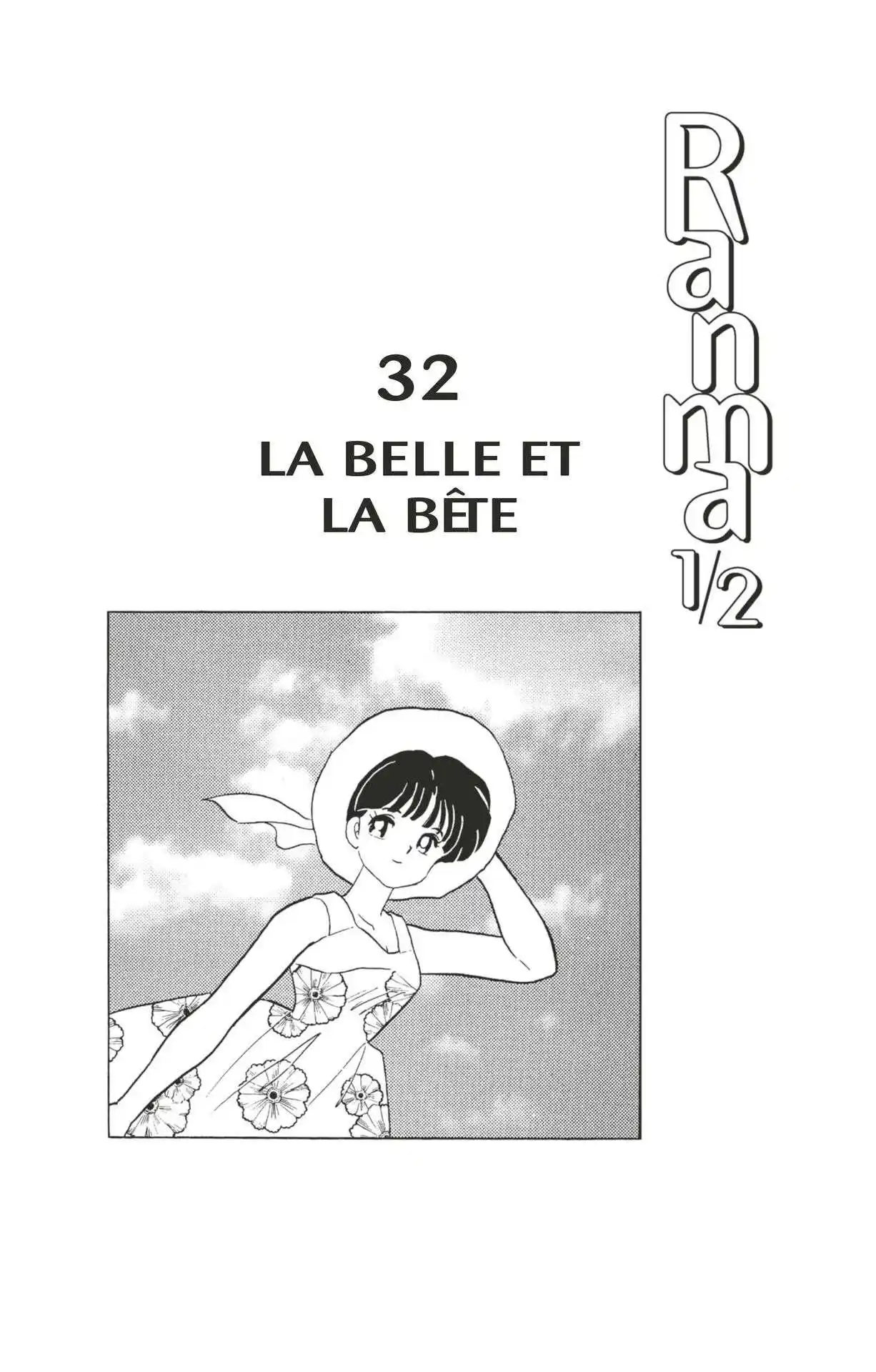 Ranma 1/2 32 page 3