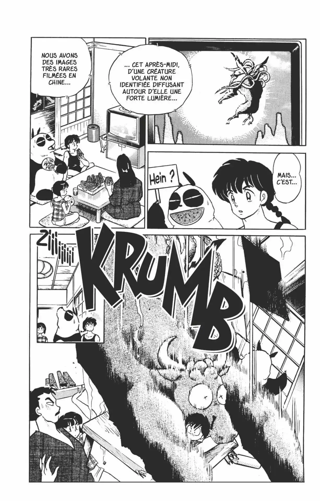 Ranma 1/2 32 page 5