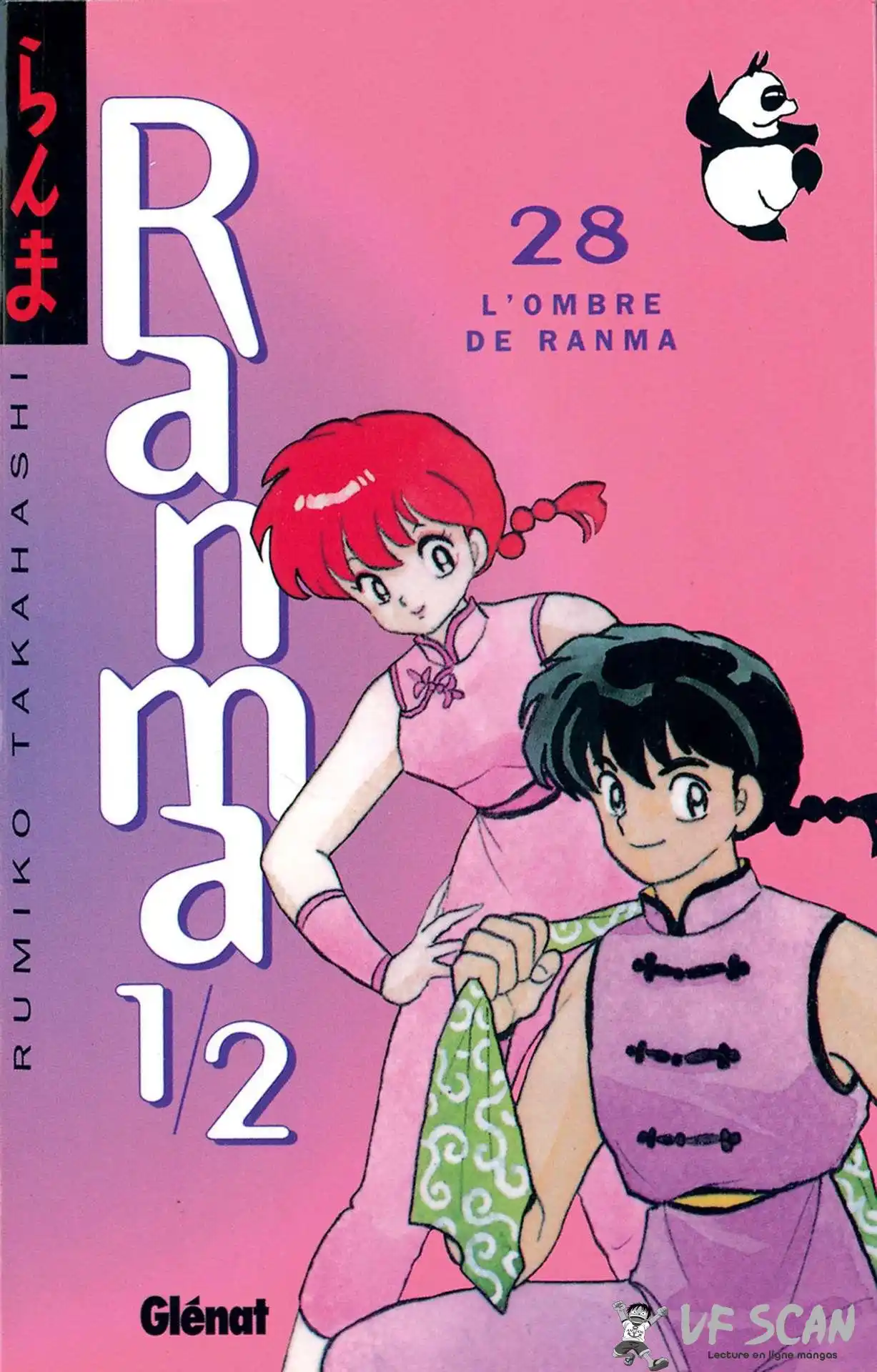 Ranma 1/2 28 page 1