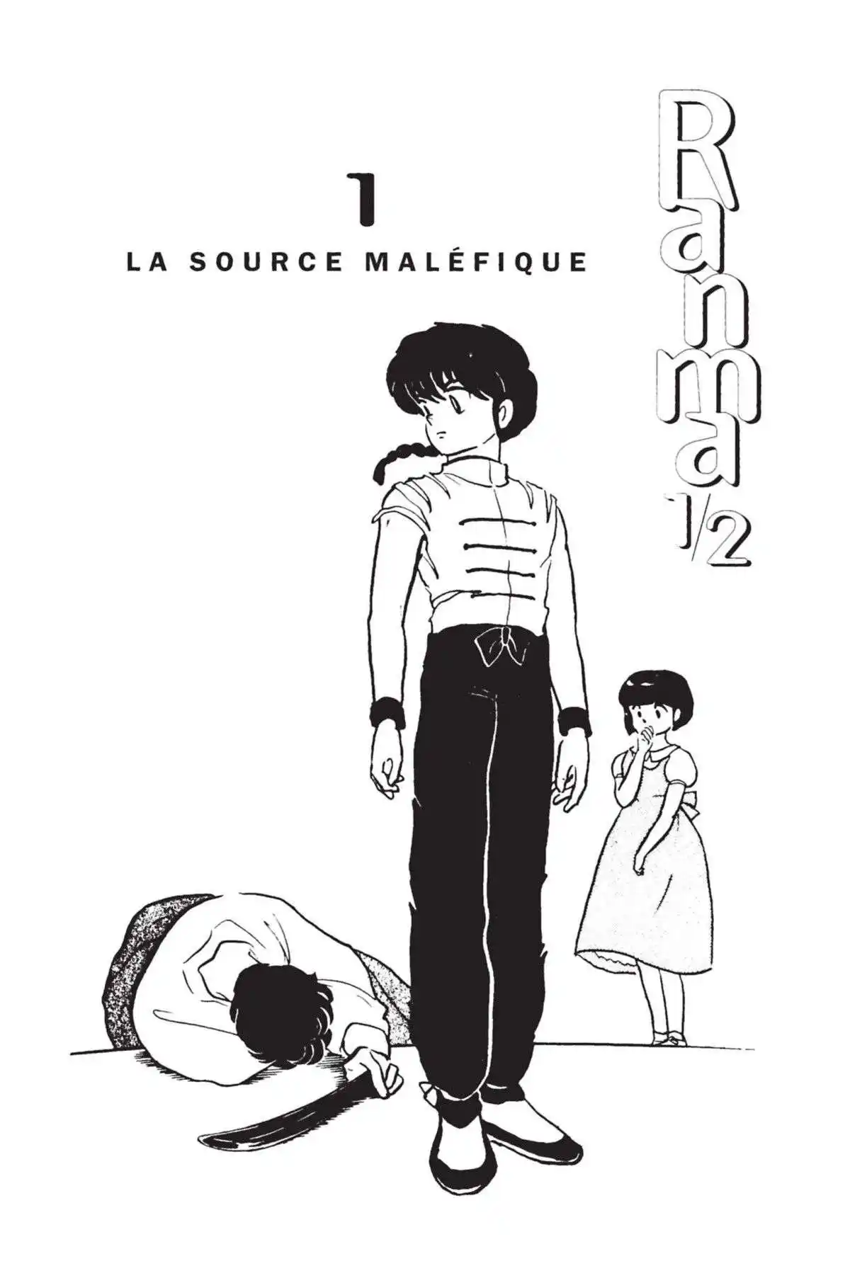 Ranma 1/2 1 page 3