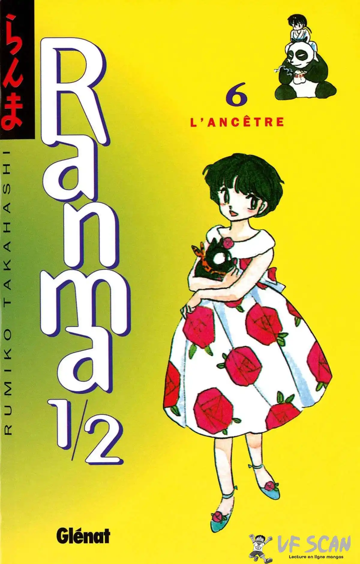 Ranma 1/2 6 page 1