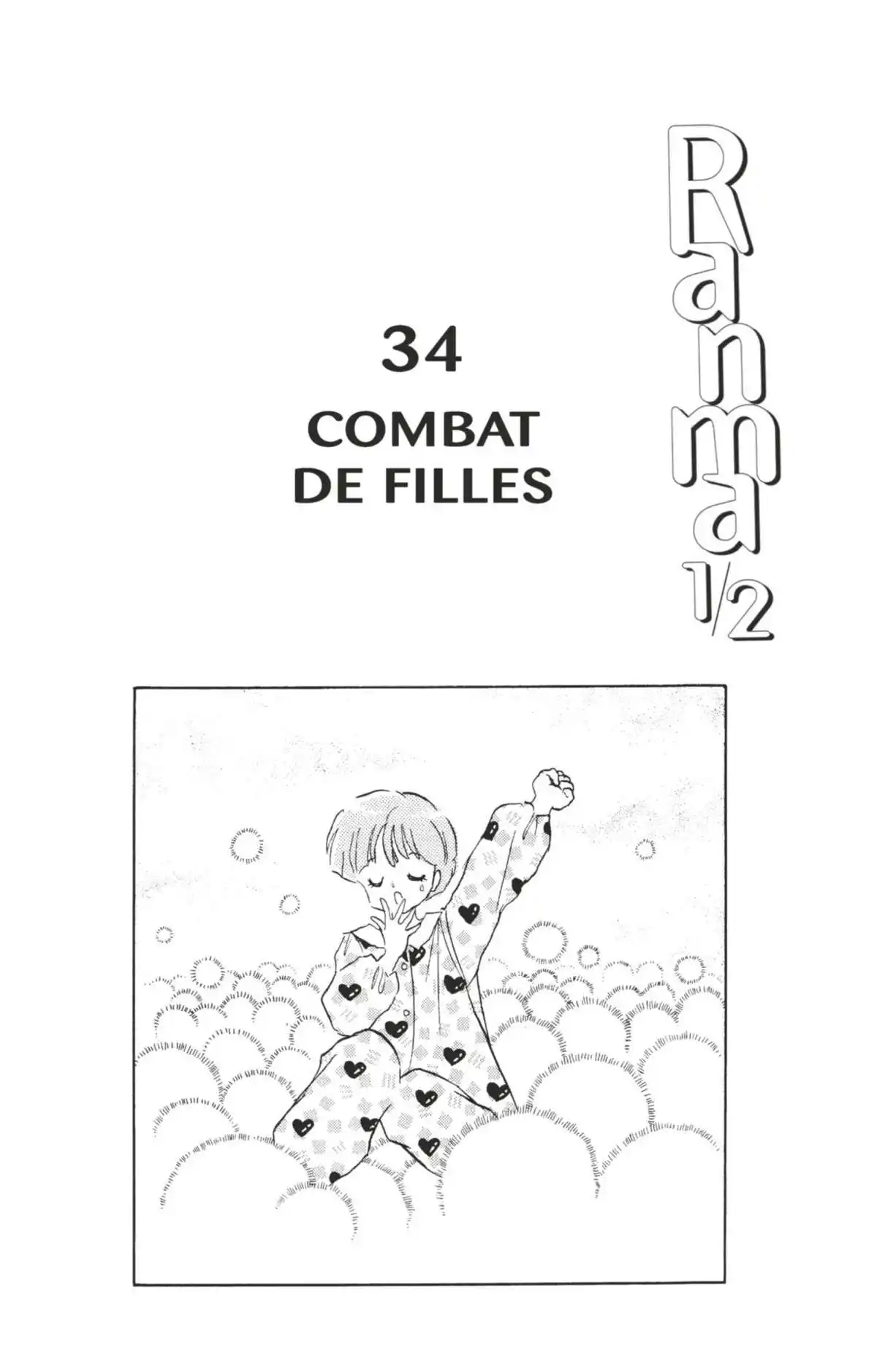 Ranma 1/2 34 page 2