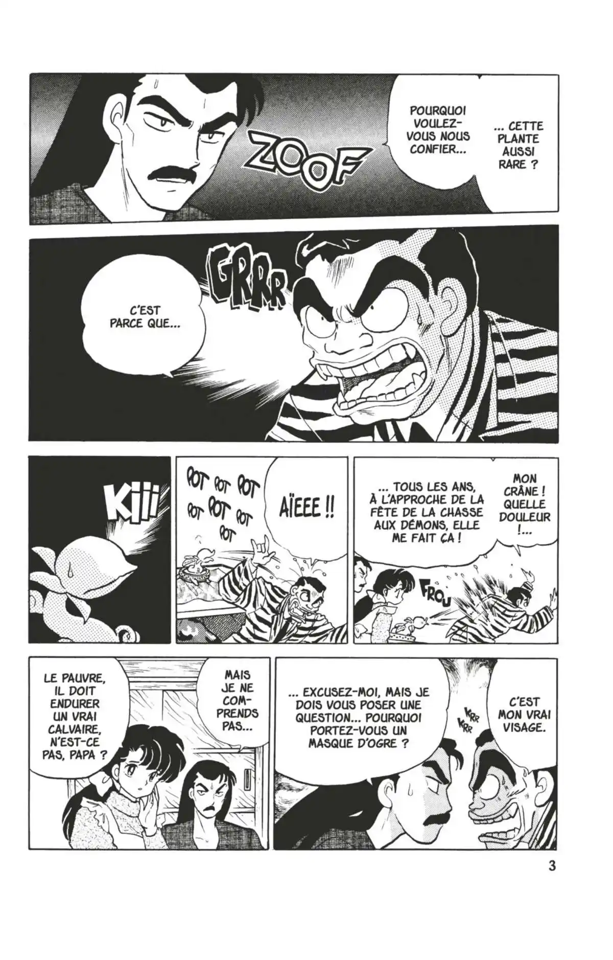 Ranma 1/2 34 page 4