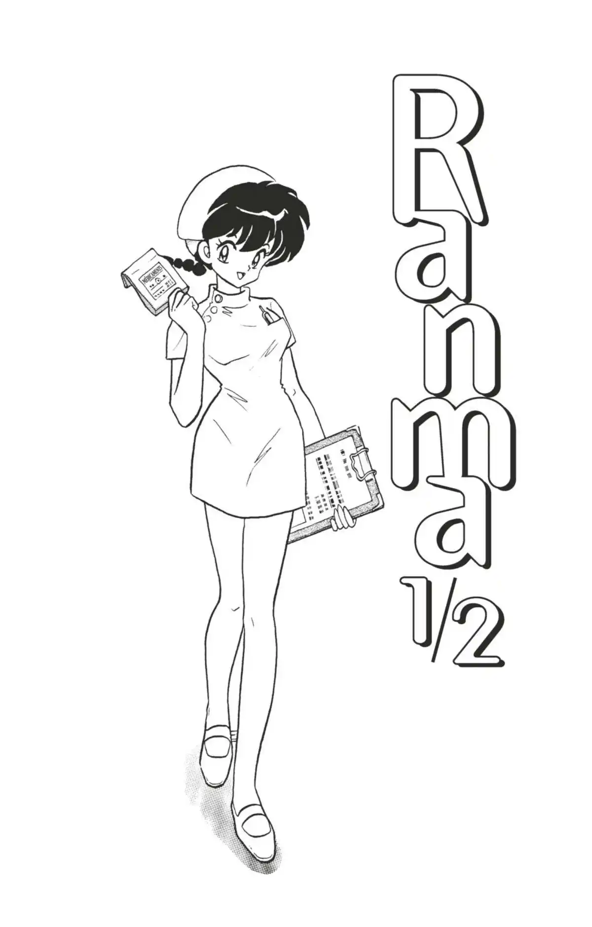 Ranma 1/2 33 page 2