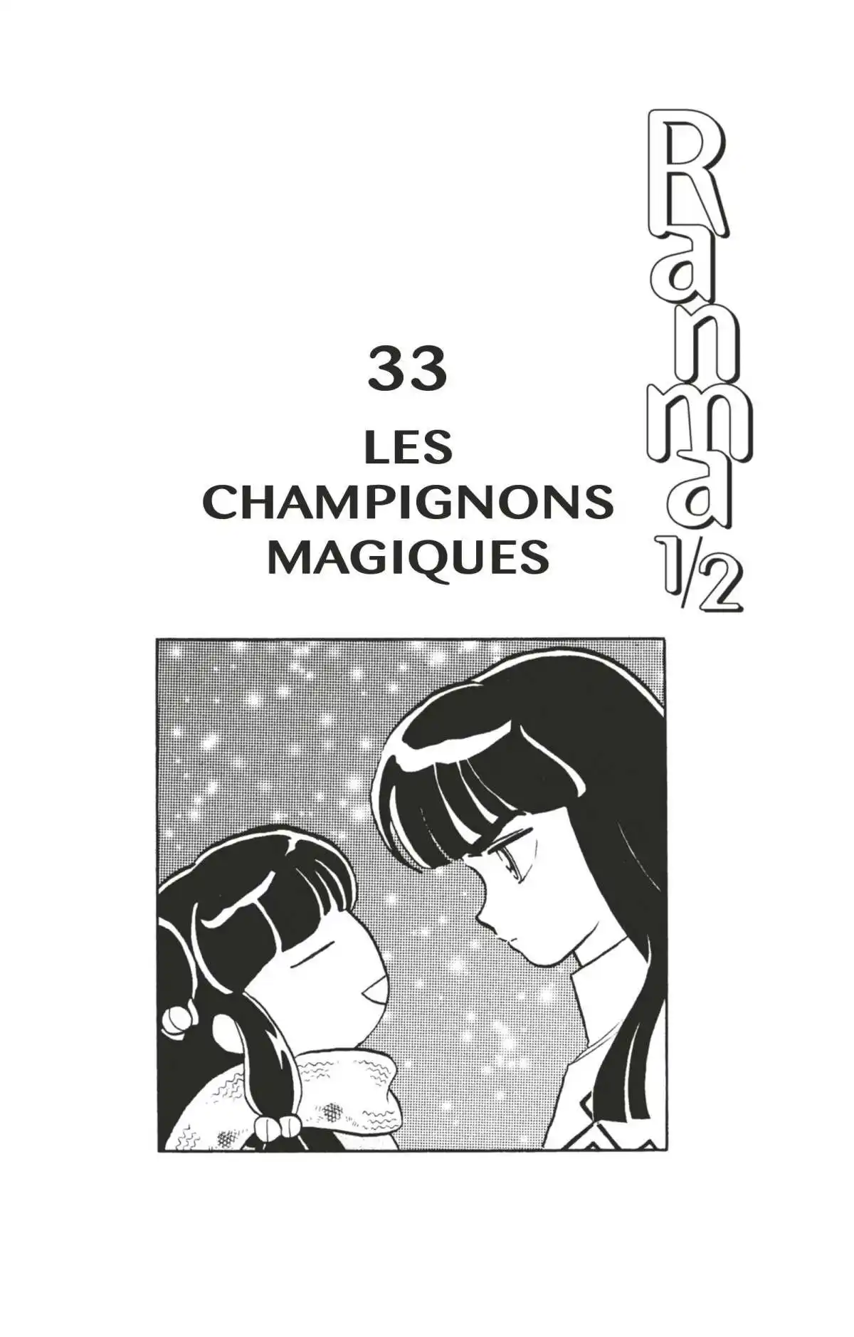 Ranma 1/2 33 page 3