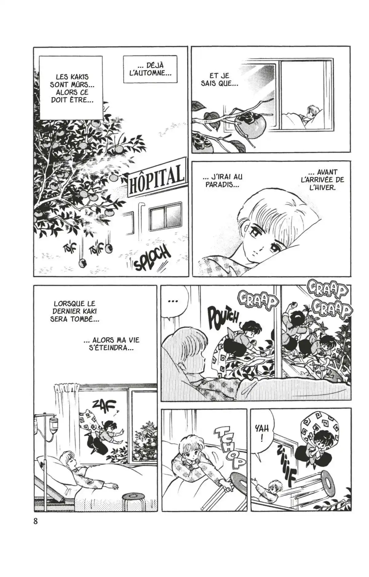 Ranma 1/2 33 page 5