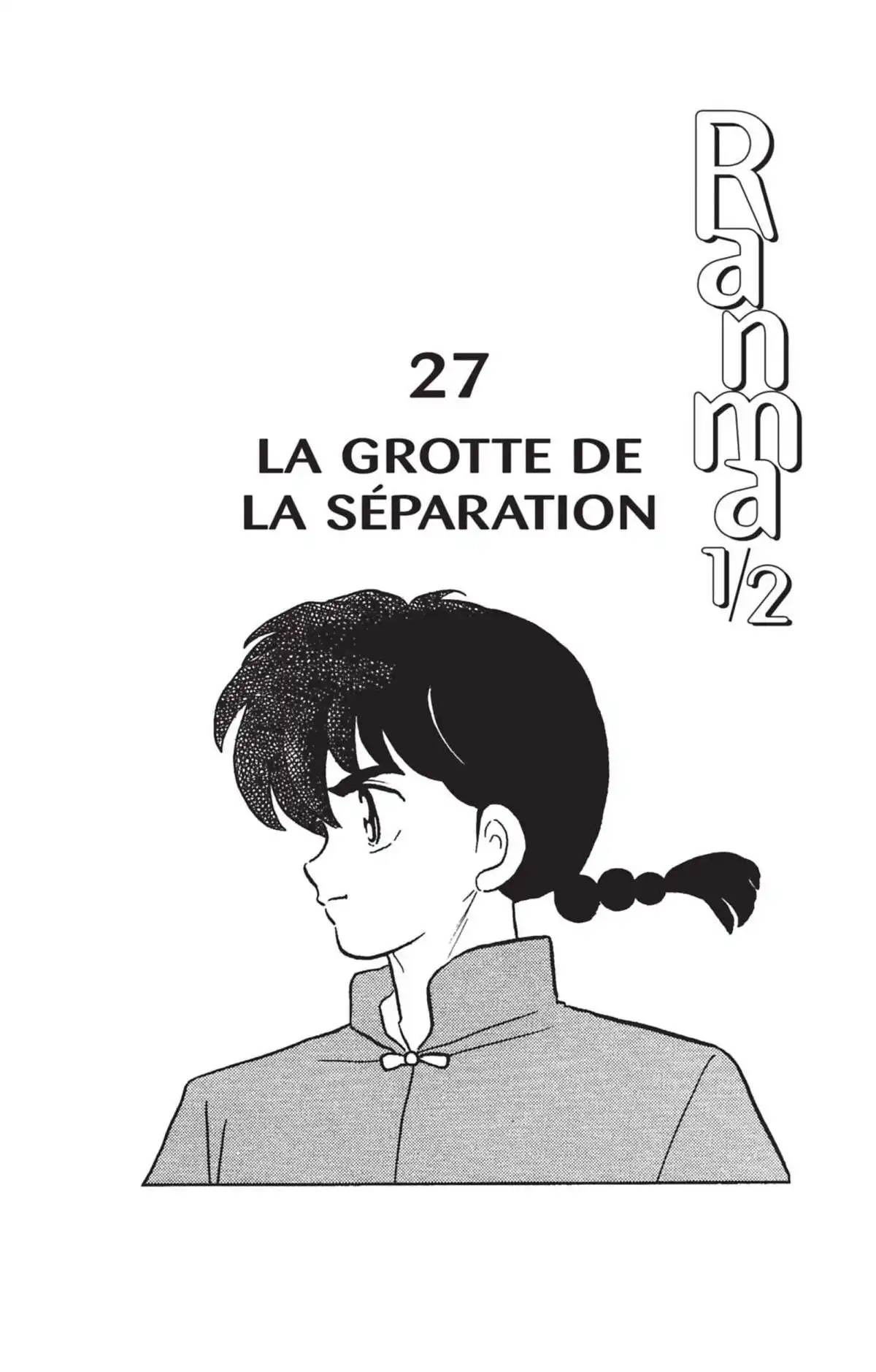Ranma 1/2 27 page 3