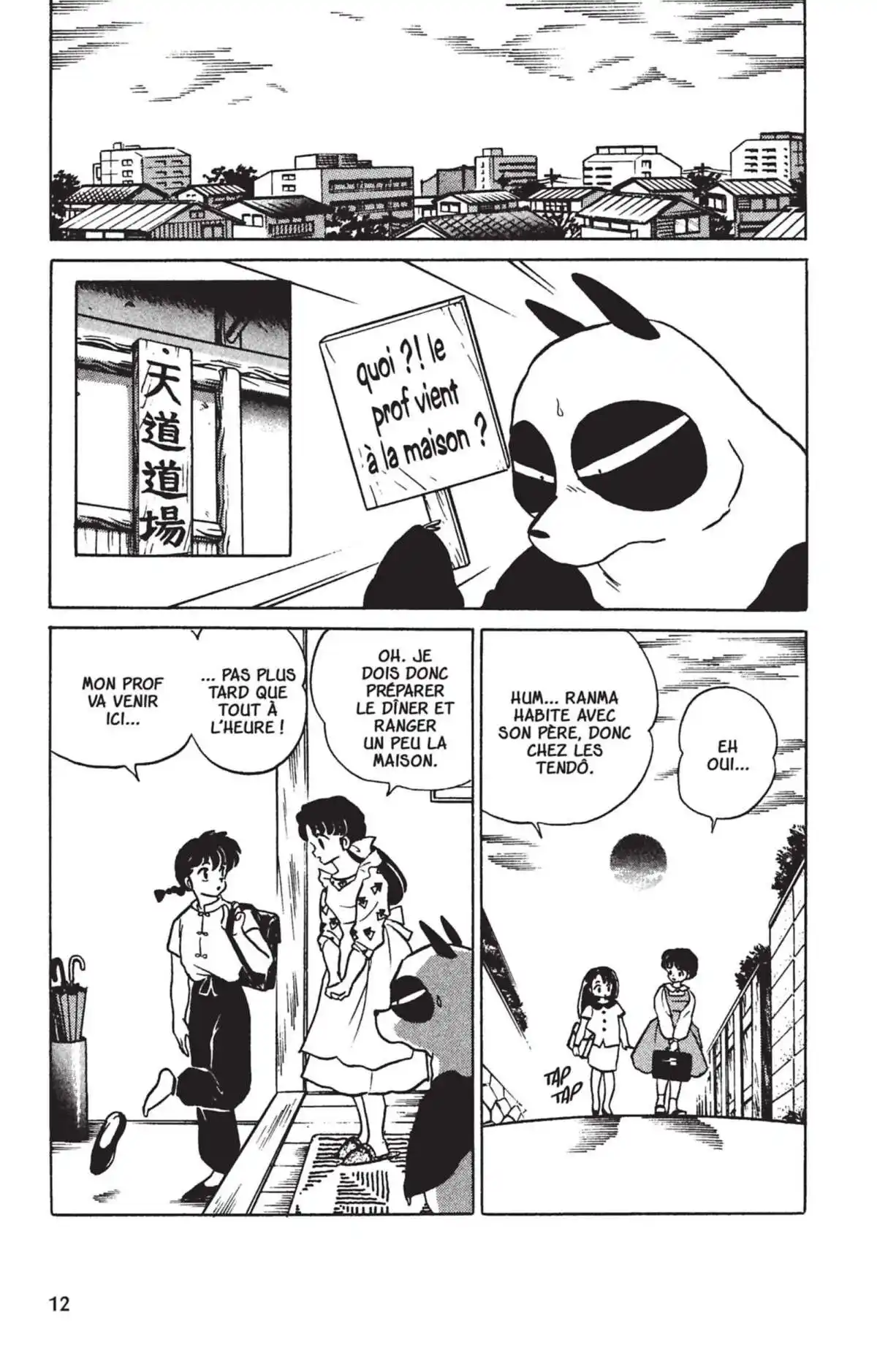 Ranma 1/2 27 page 9