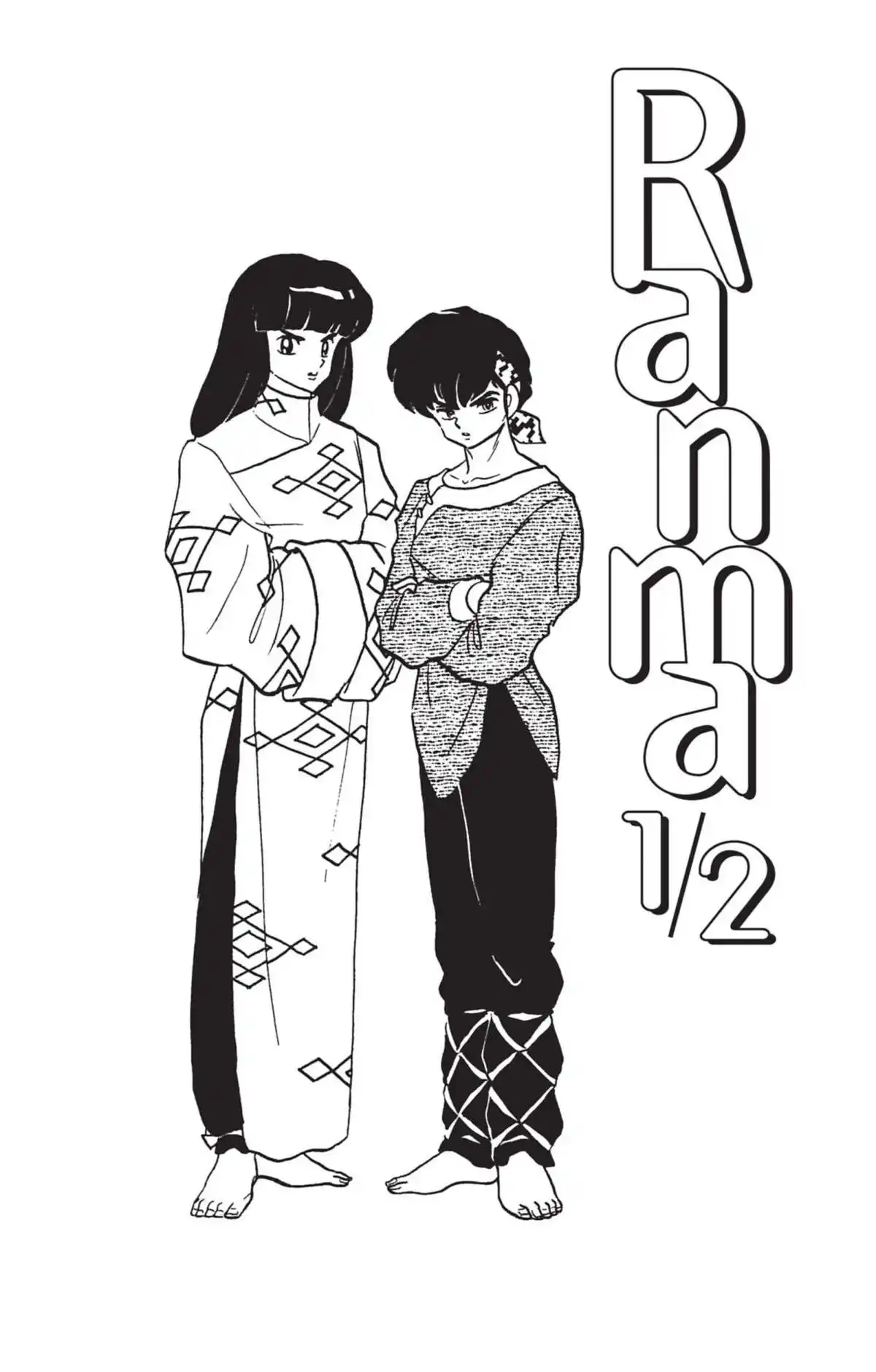 Ranma 1/2 24 page 2