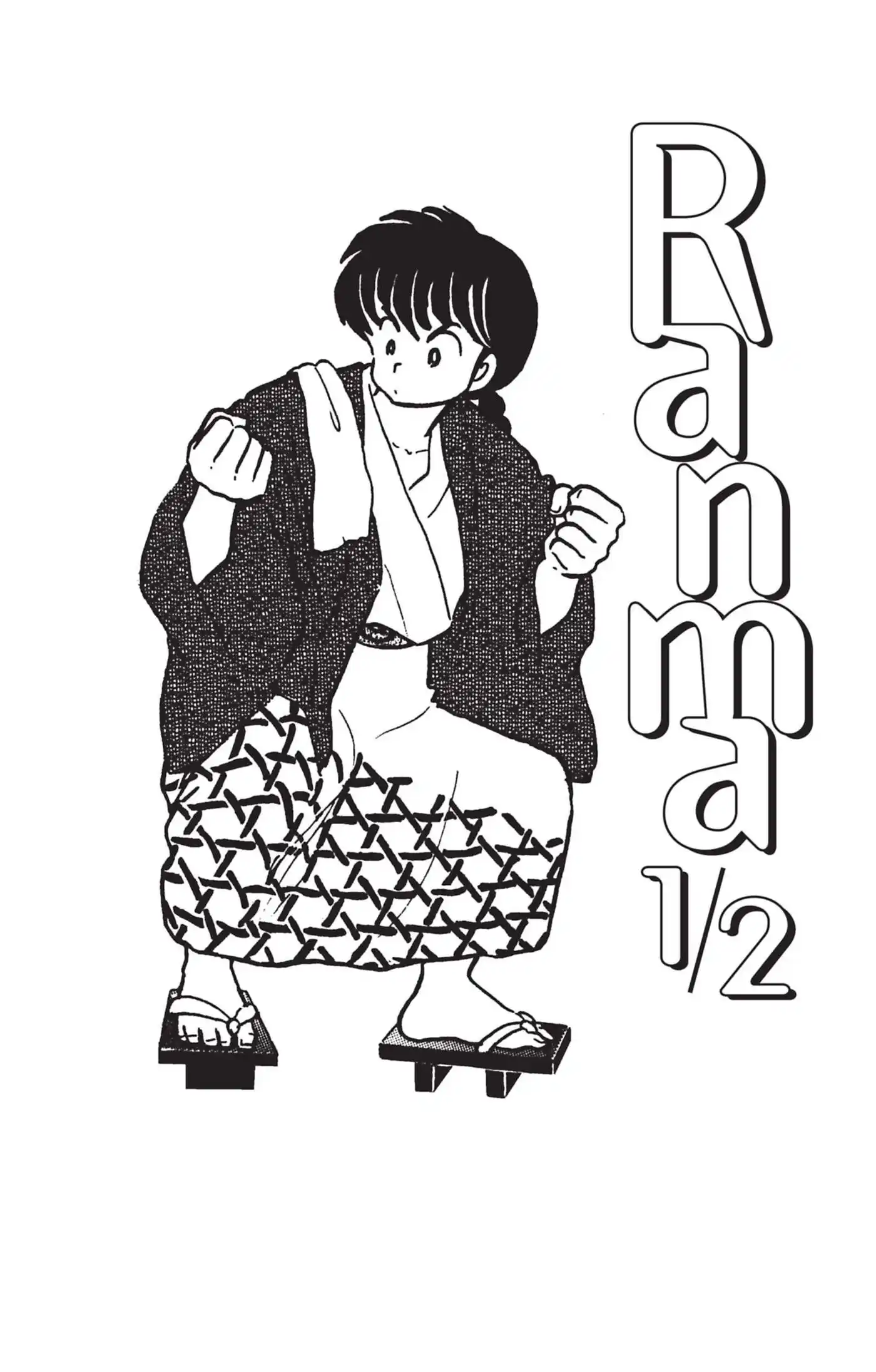 Ranma 1/2 16 page 2