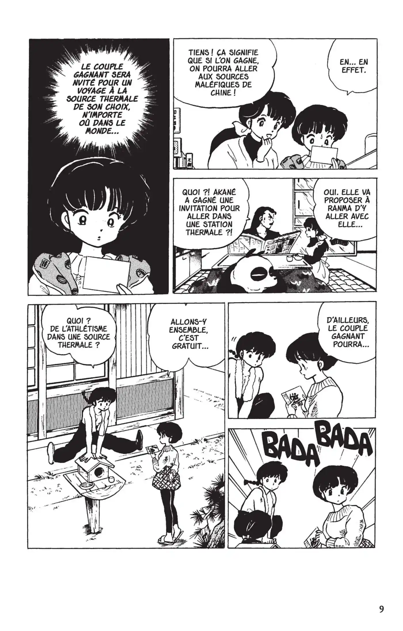 Ranma 1/2 16 page 6