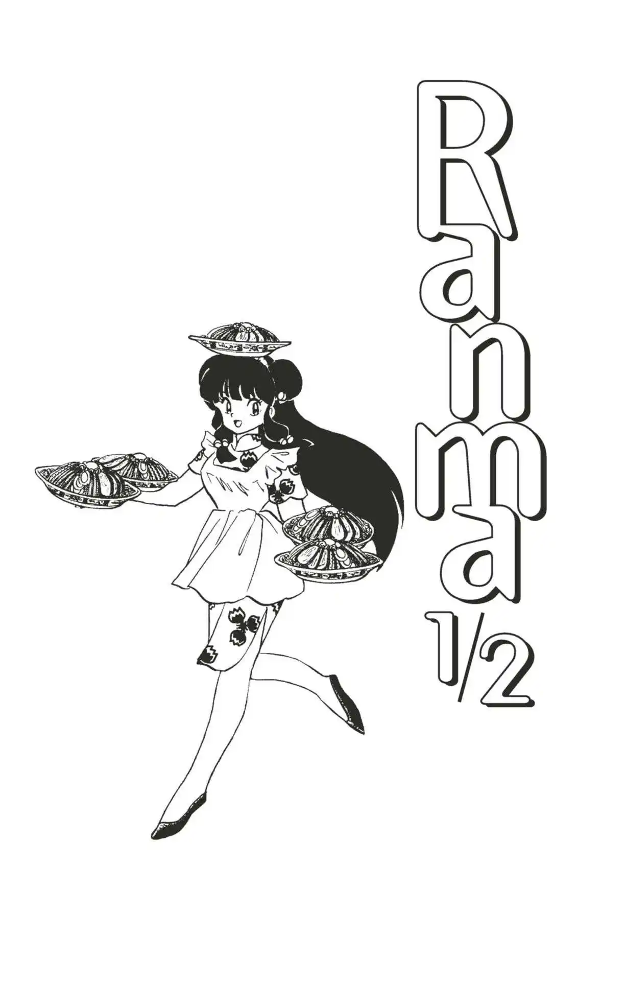 Ranma 1/2 31 page 2