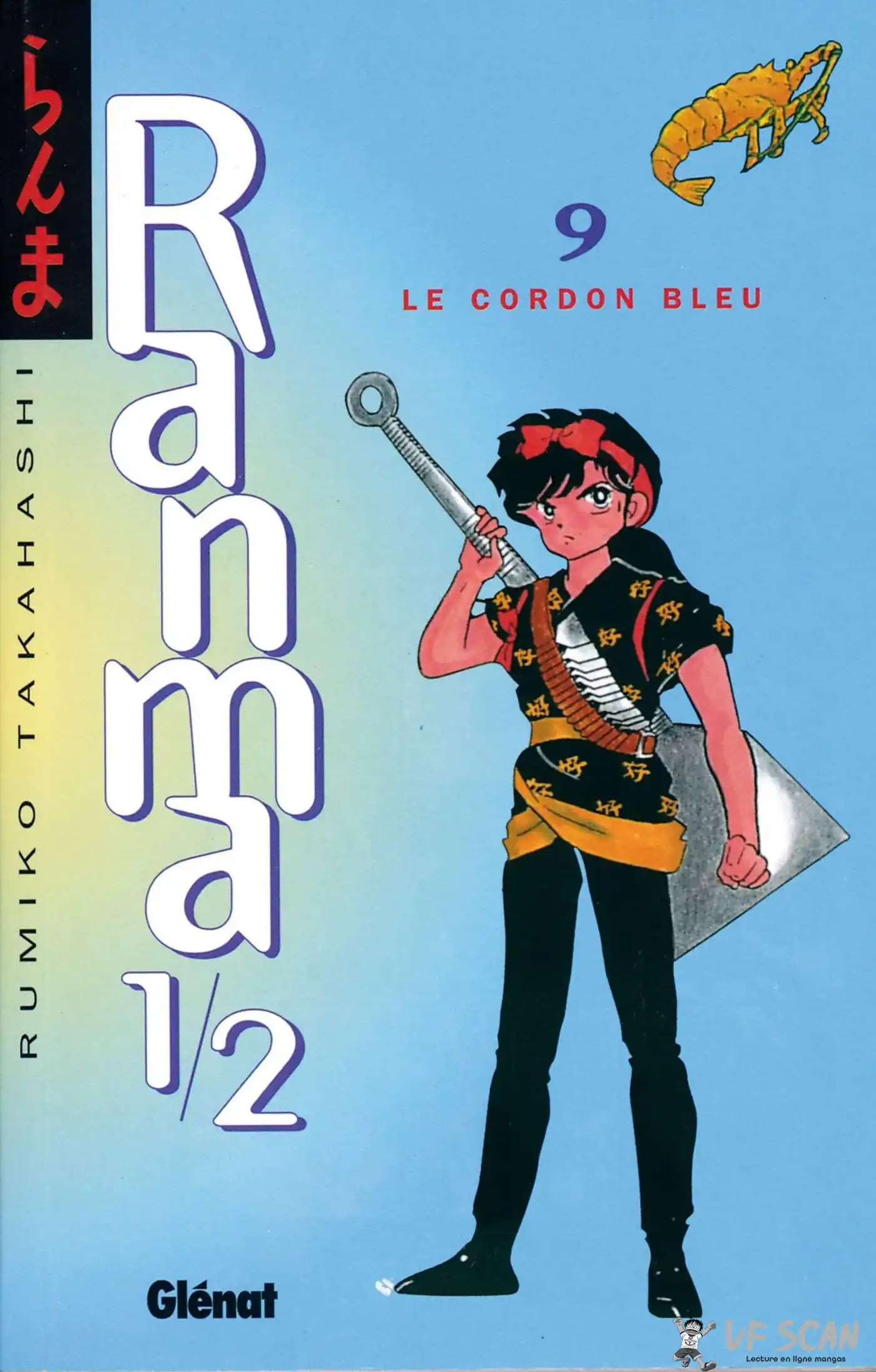 Ranma 1/2 9 page 1