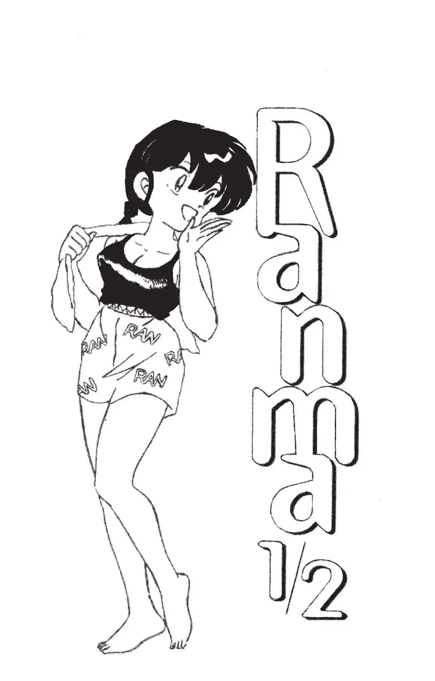 Ranma 1/2 9 page 2