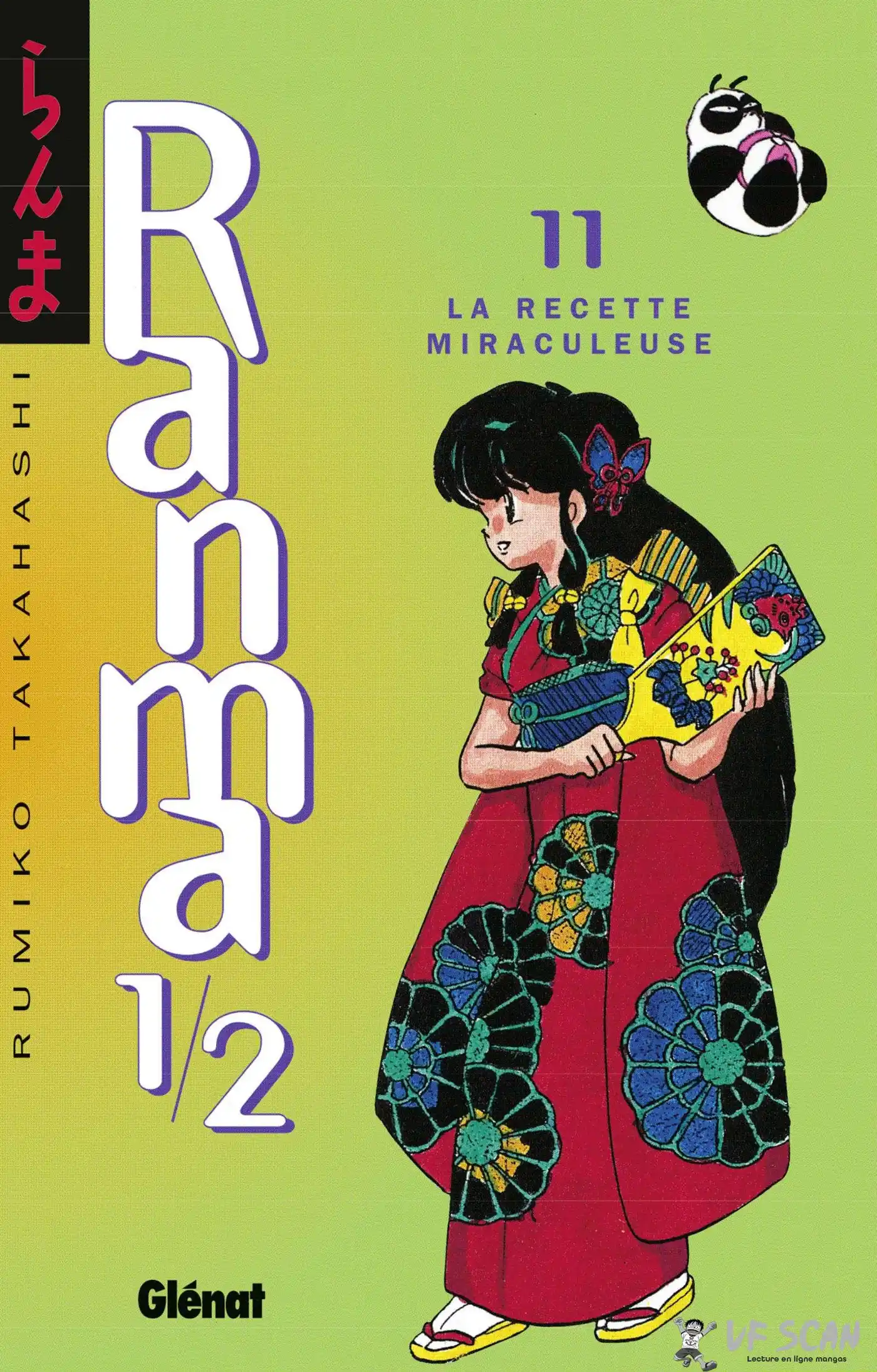 Ranma 1/2 11 page 1