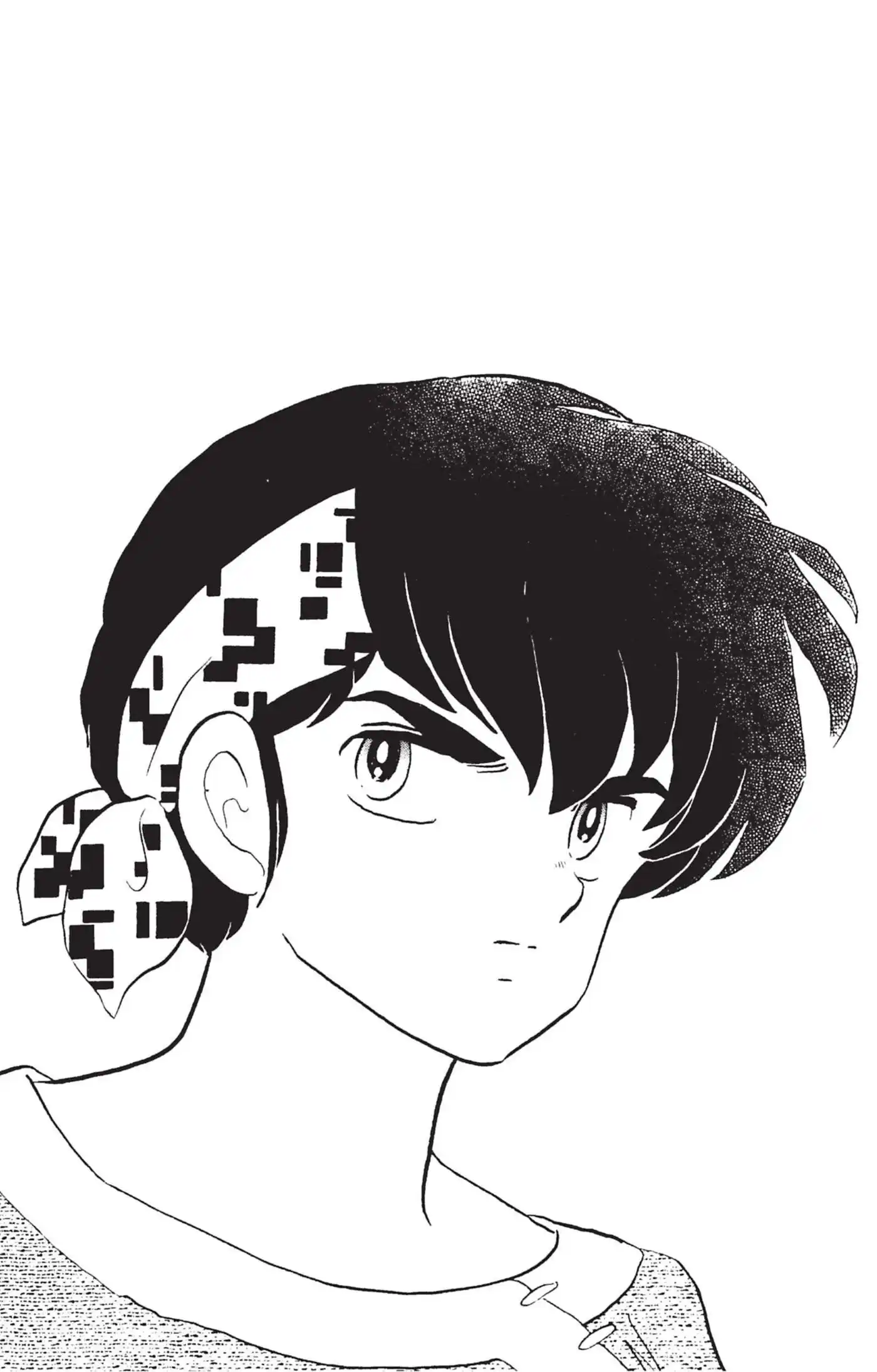 Ranma 1/2 11 page 4
