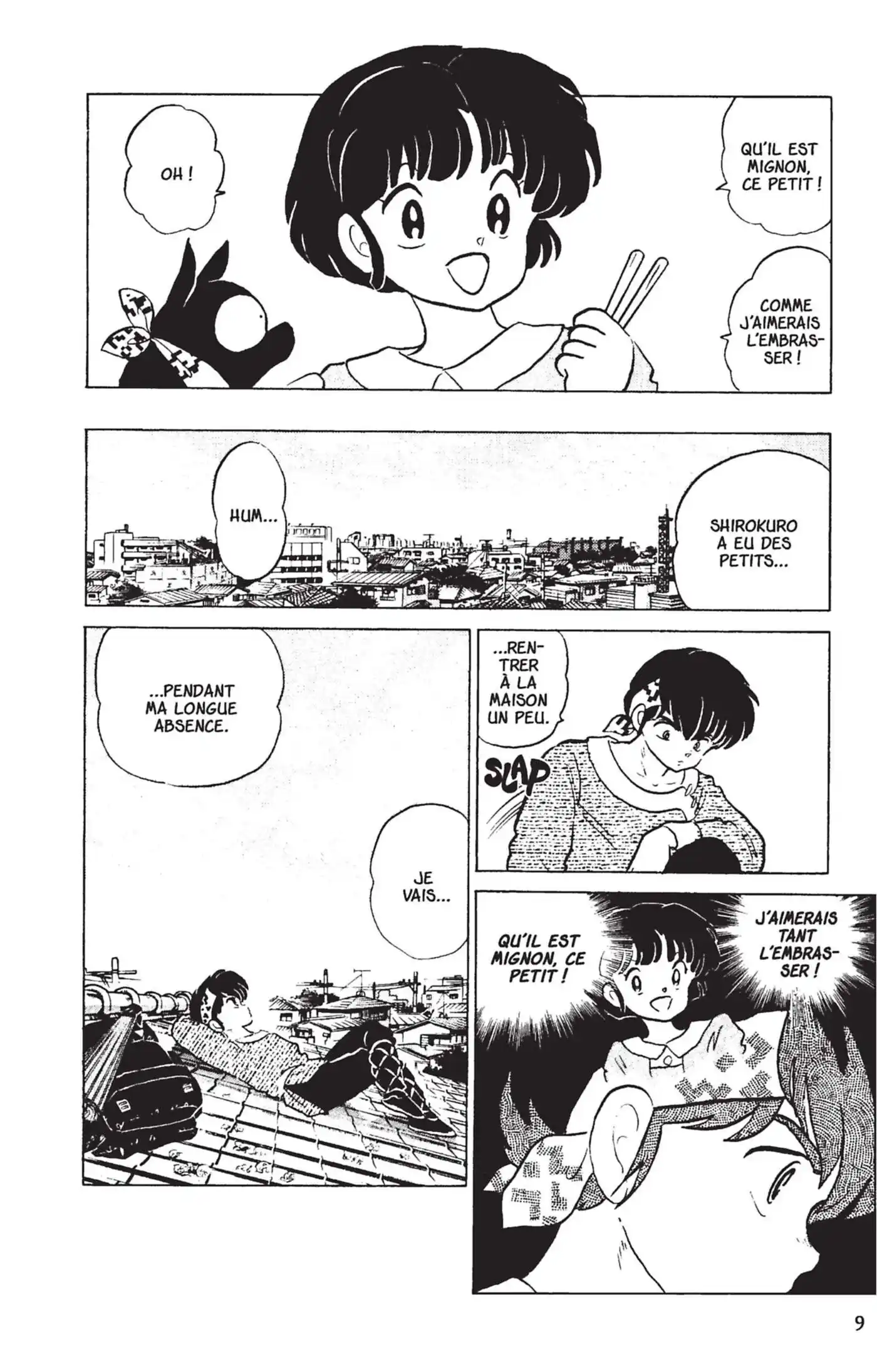 Ranma 1/2 11 page 6
