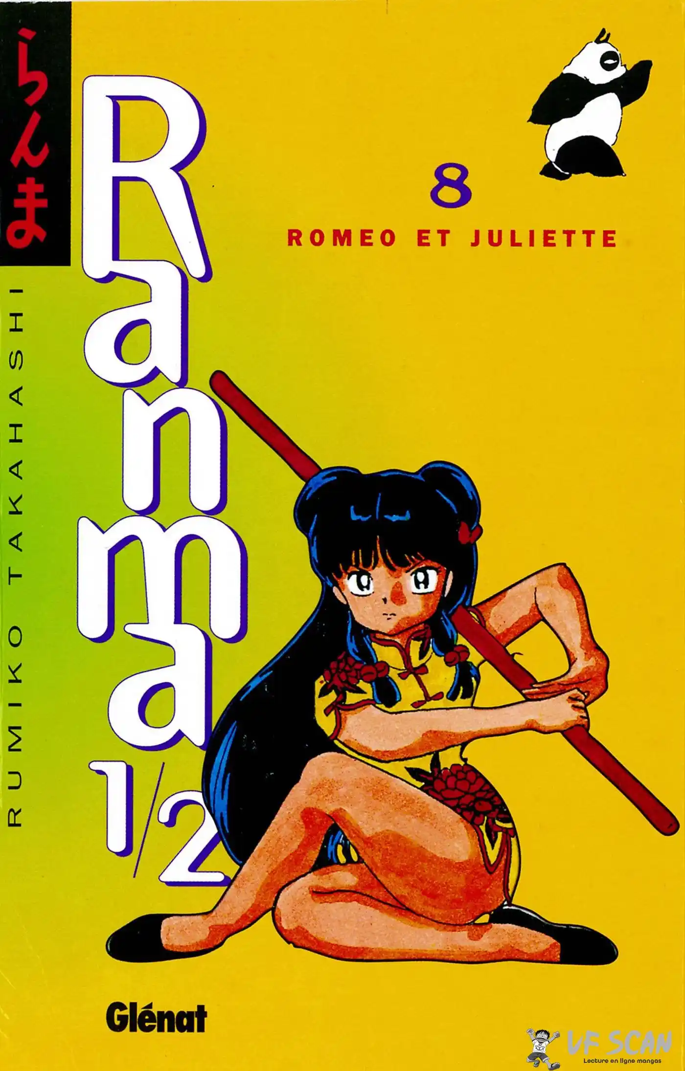 Ranma 1/2 8 page 1