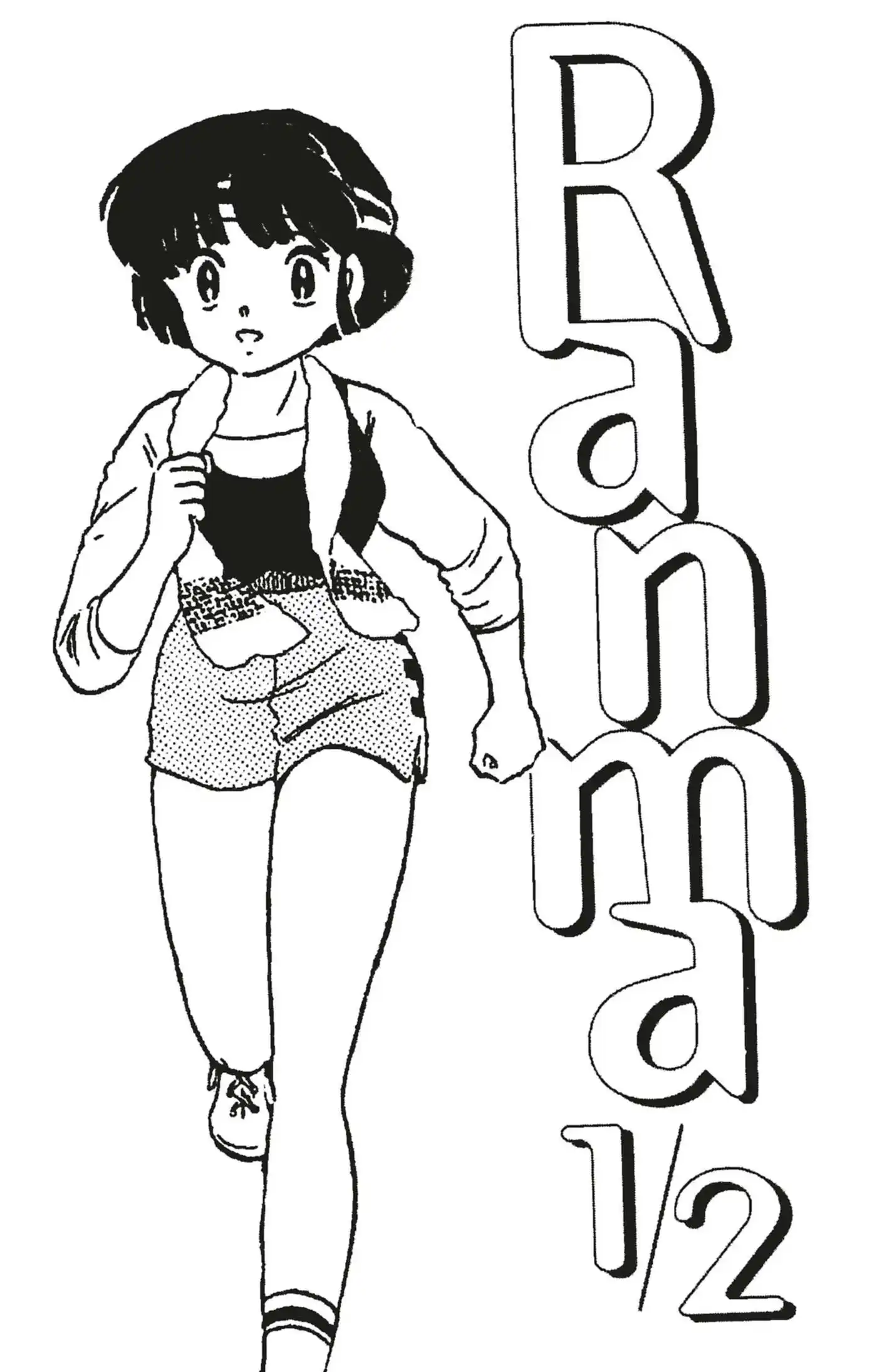 Ranma 1/2 8 page 2