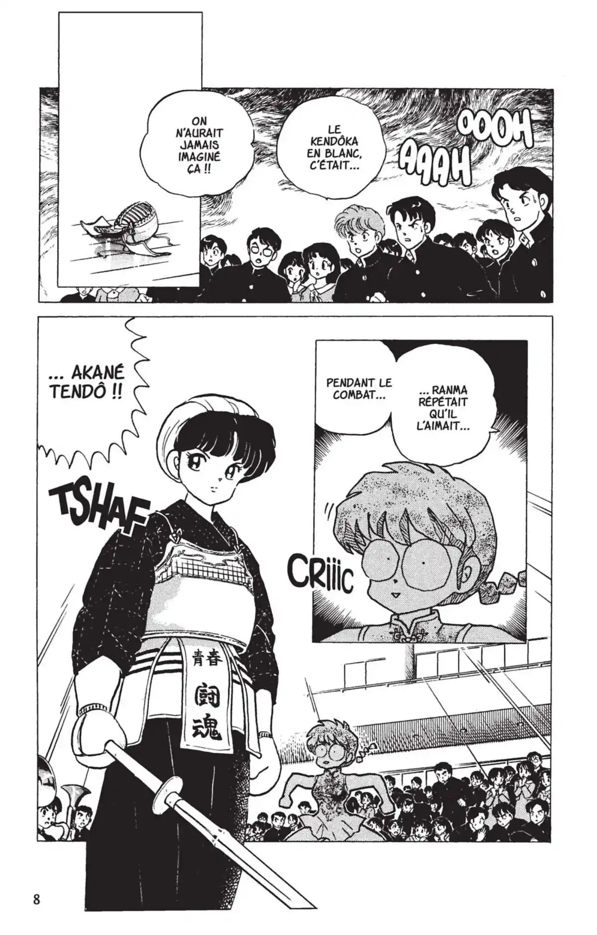 Ranma 1/2 22 page 5