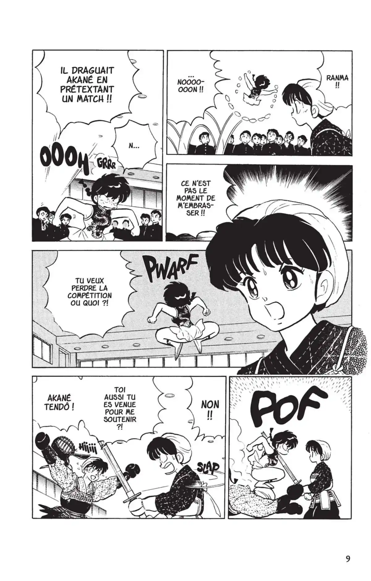 Ranma 1/2 22 page 6