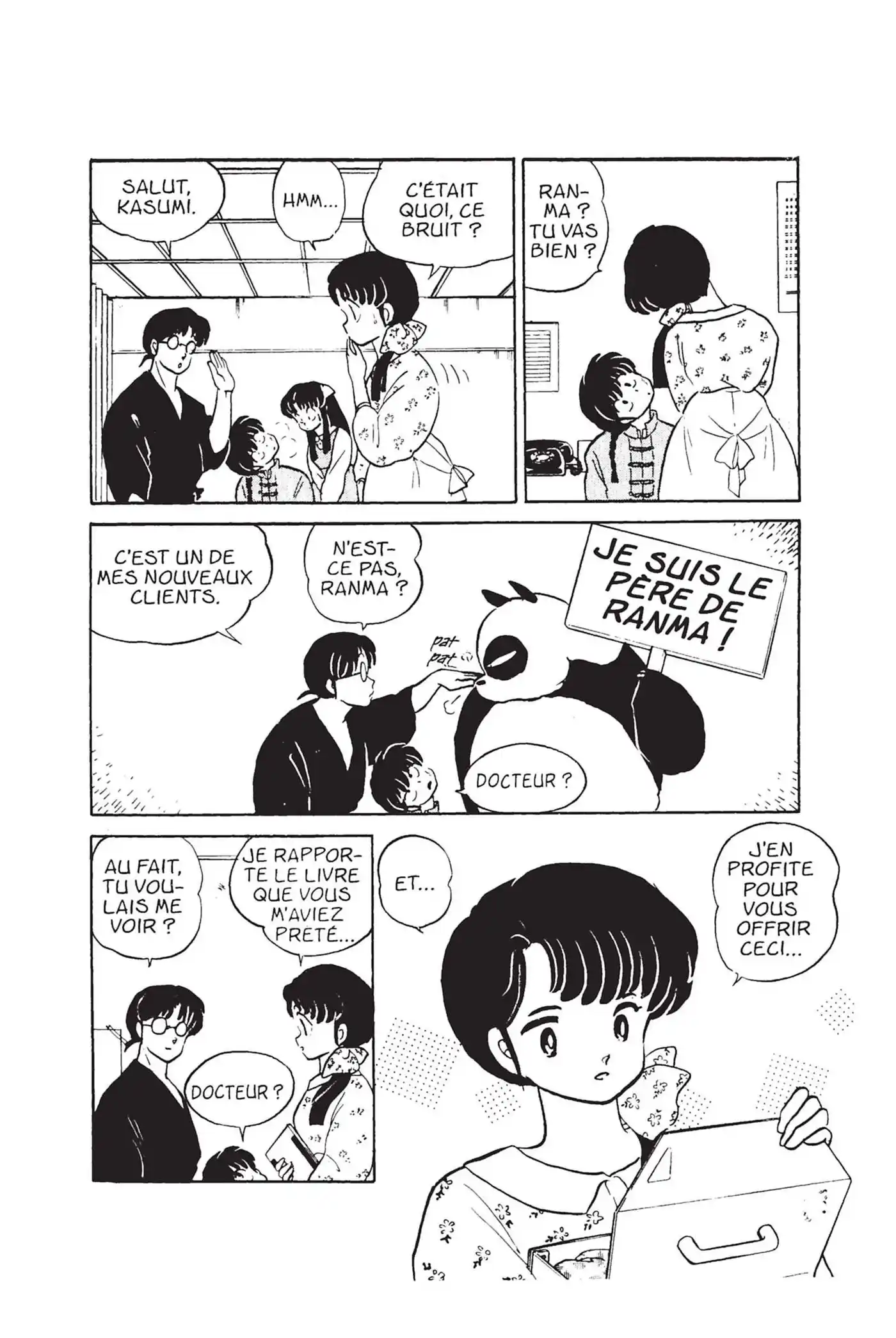 Ranma 1/2 2 page 10