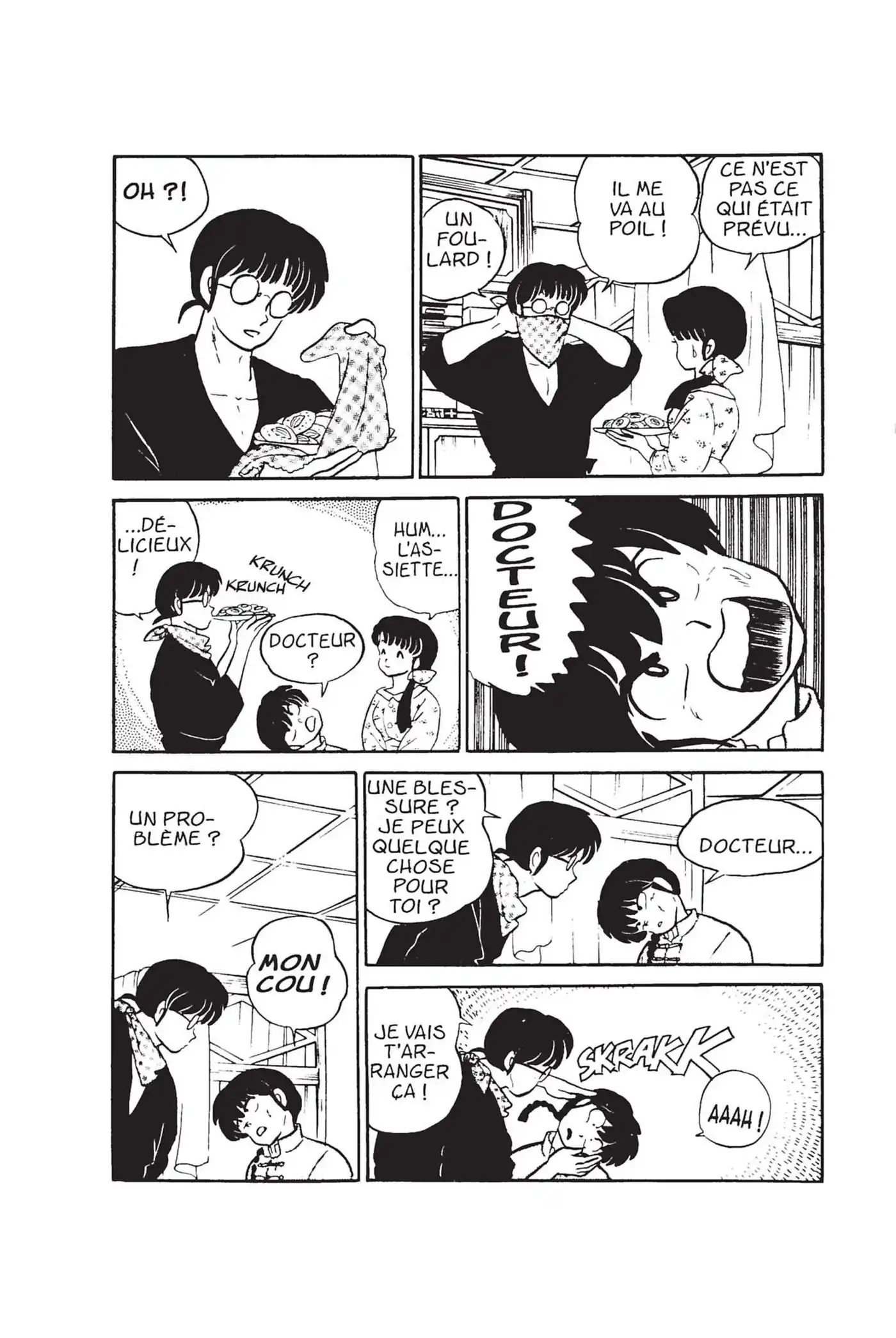 Ranma 1/2 2 page 11