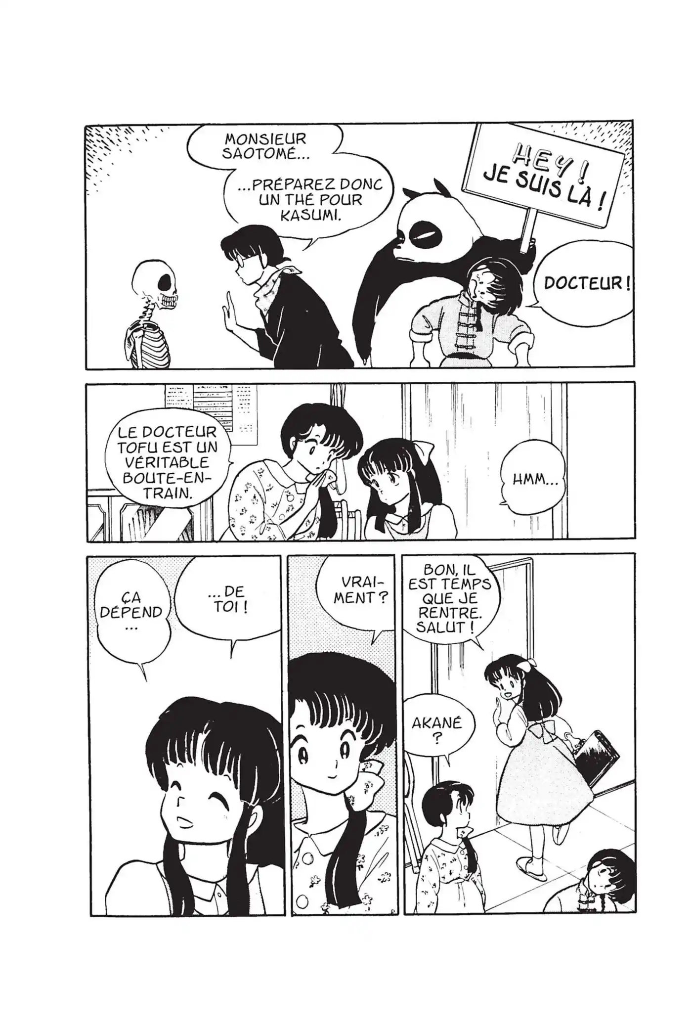 Ranma 1/2 2 page 12