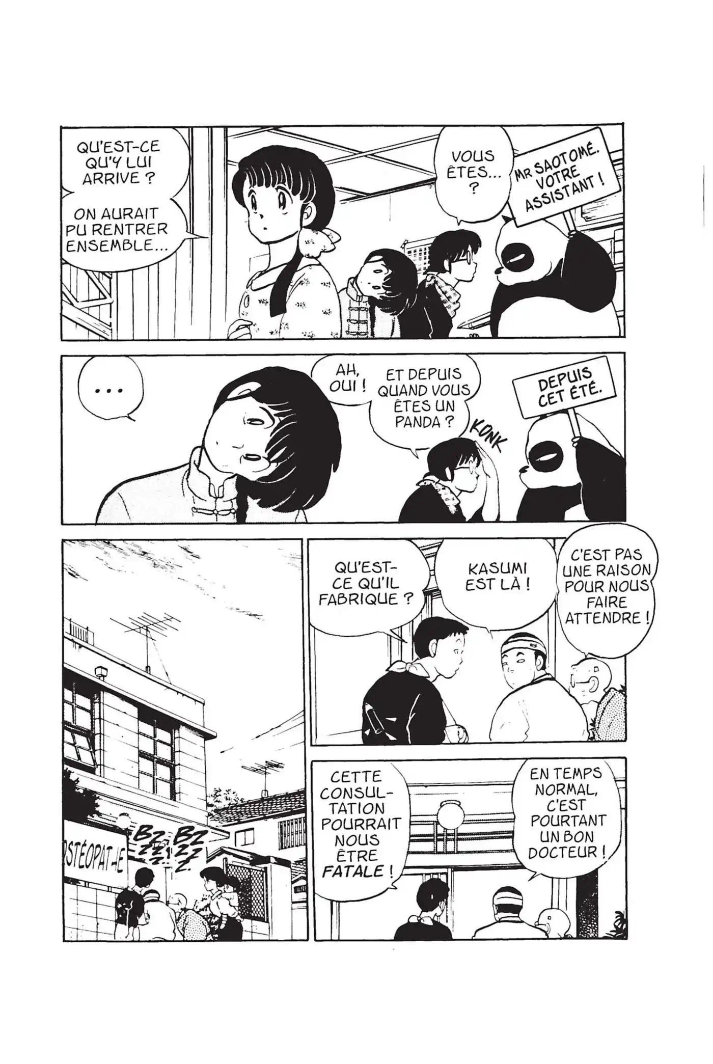 Ranma 1/2 2 page 13