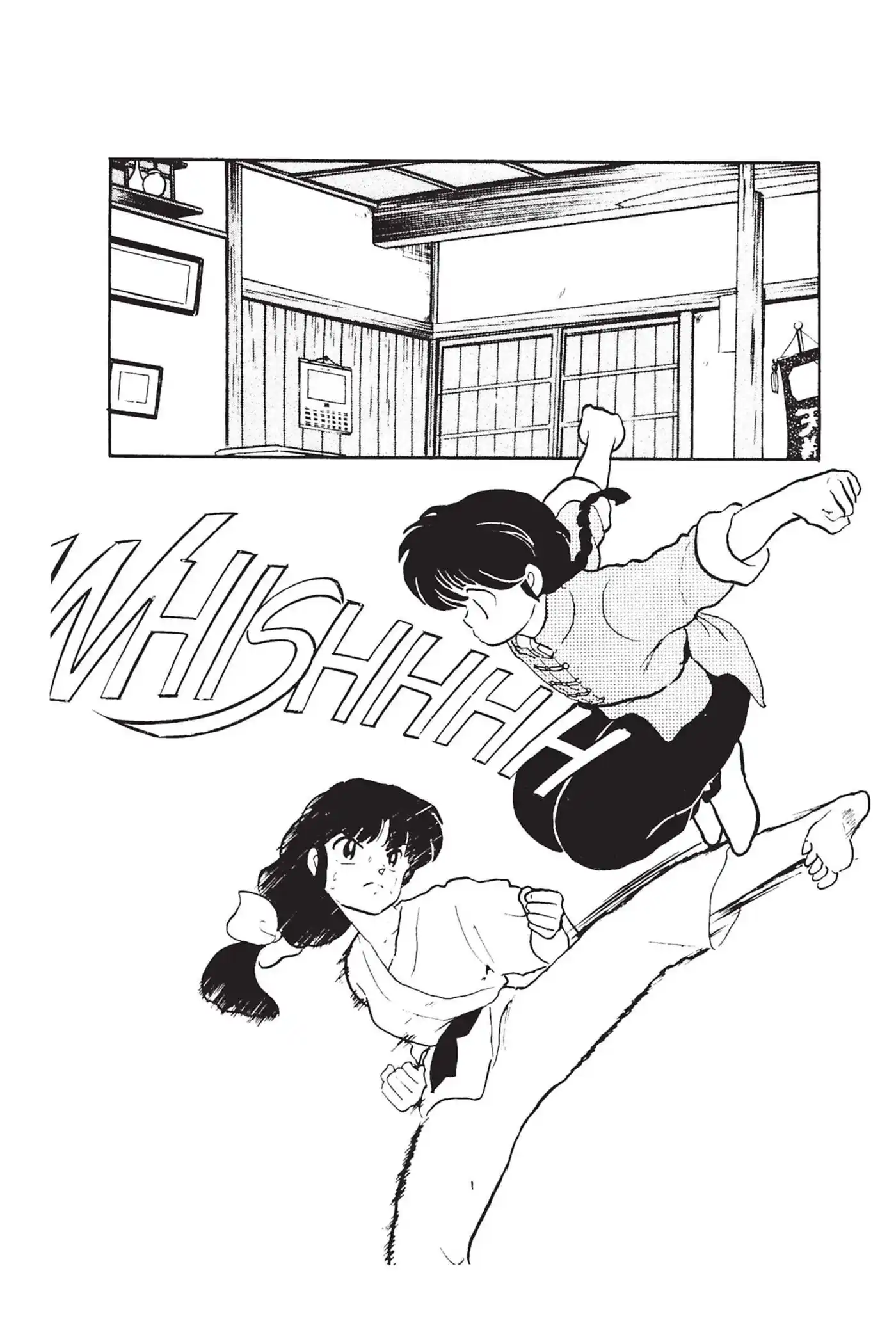 Ranma 1/2 2 page 18